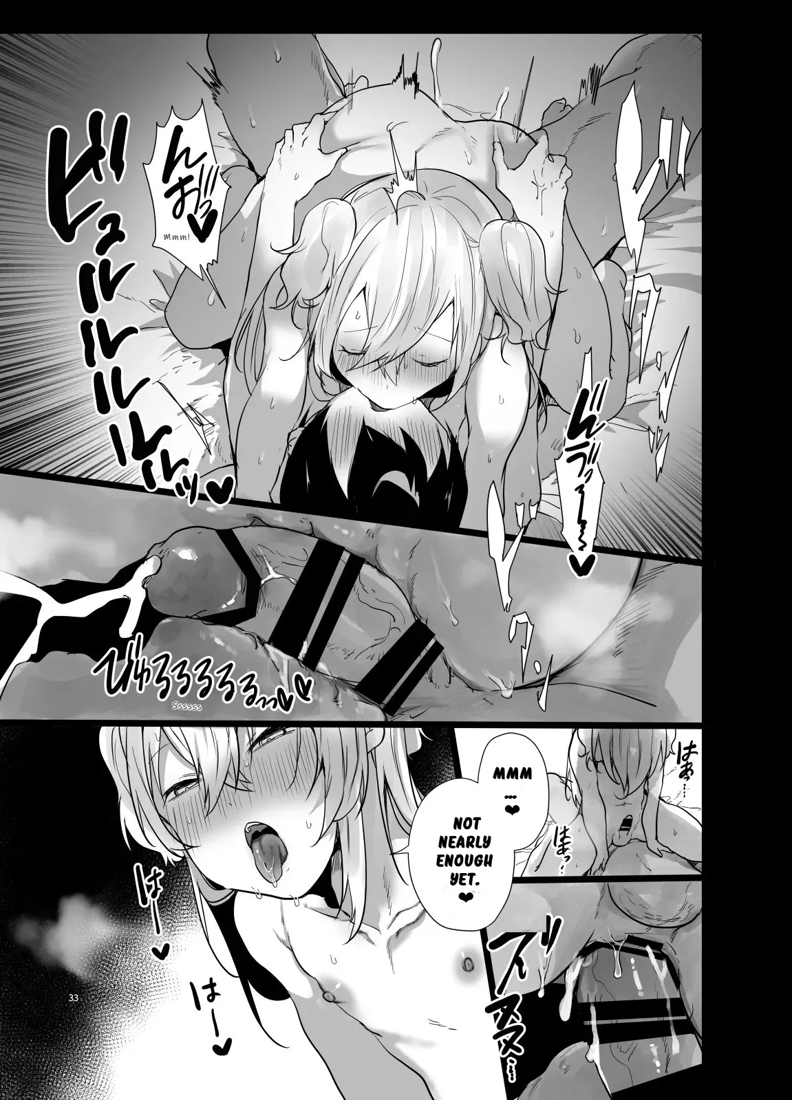 Otoko dake no Party de Dungeon Kouryaku Ikeru ka na? page 32