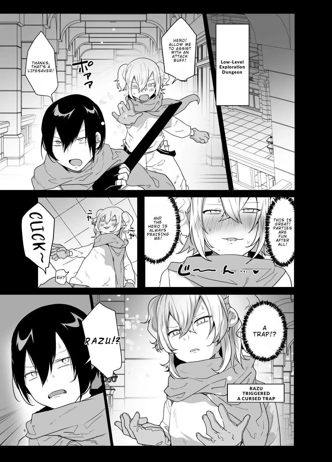 Otoko dake no Party de Dungeon Kouryaku Ikeru ka na? page 4