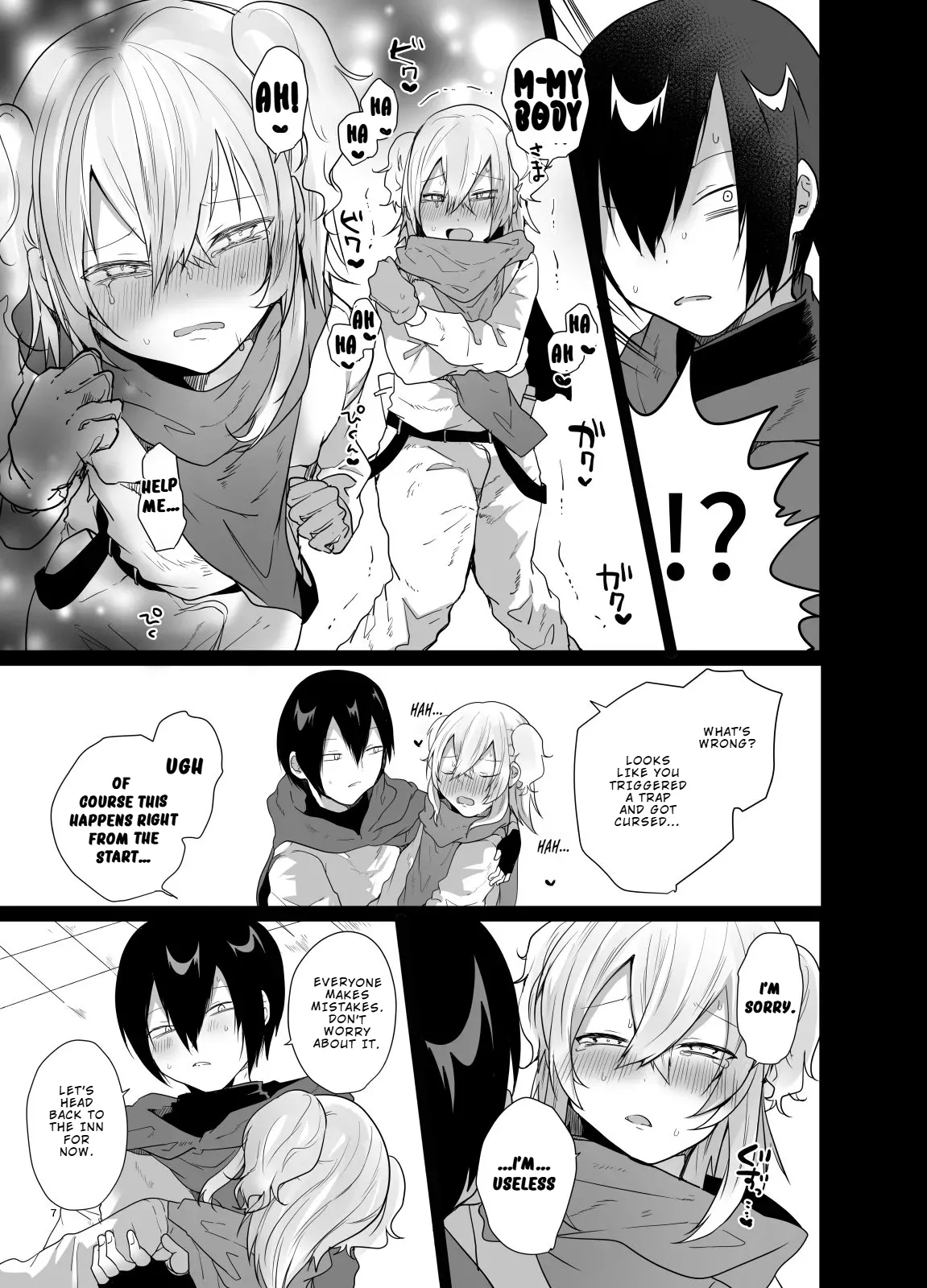 Otoko dake no Party de Dungeon Kouryaku Ikeru ka na? page 6