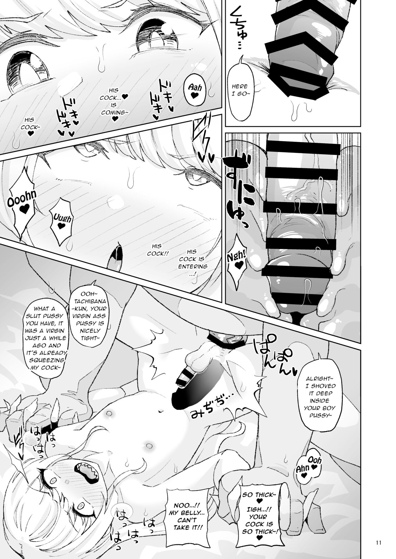 Otoko datta Tachibana ga Onna ni Naru ga Otoko ni Modosarete Onna ni Naru to page 10