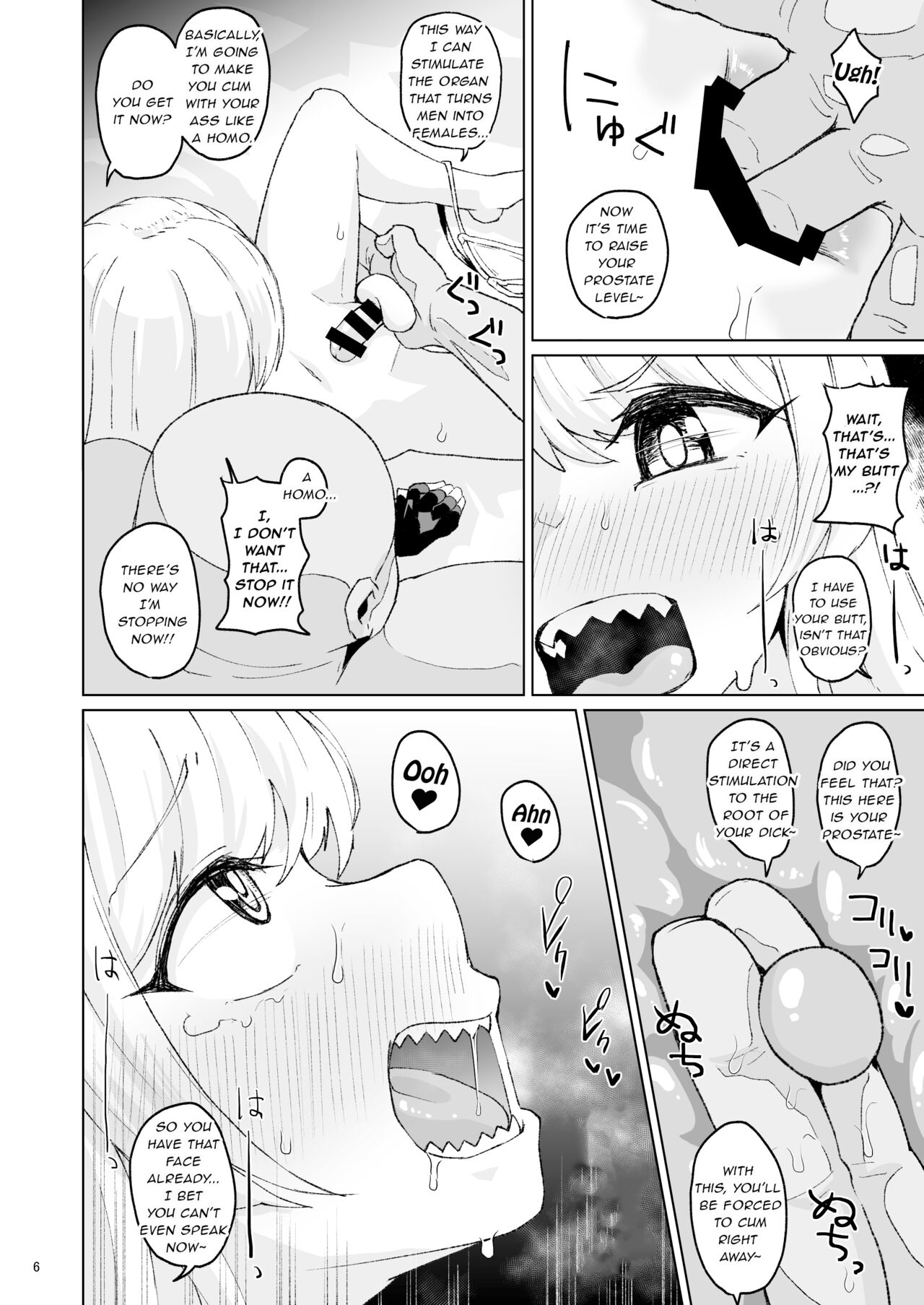 Otoko datta Tachibana ga Onna ni Naru ga Otoko ni Modosarete Onna ni Naru to page 5