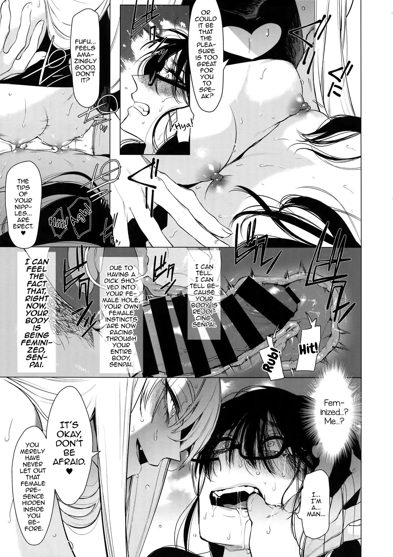 Otoko ni dake Saku Mesu no Hana page 14