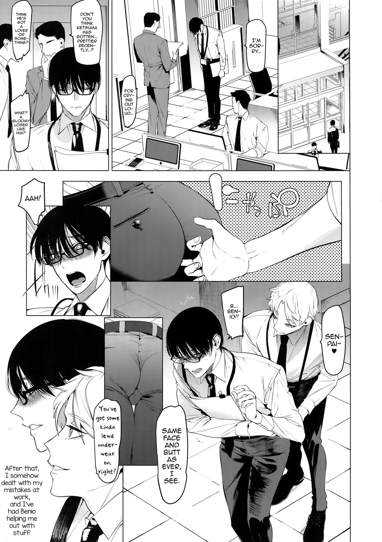 Otoko ni dake Saku Mesu no Hana page 22