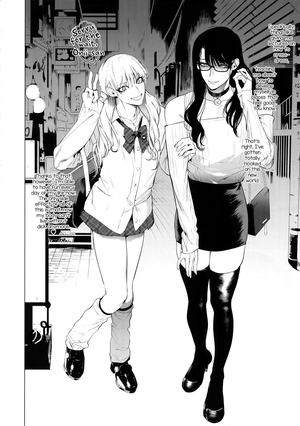 Otoko ni dake Saku Mesu no Hana page 23