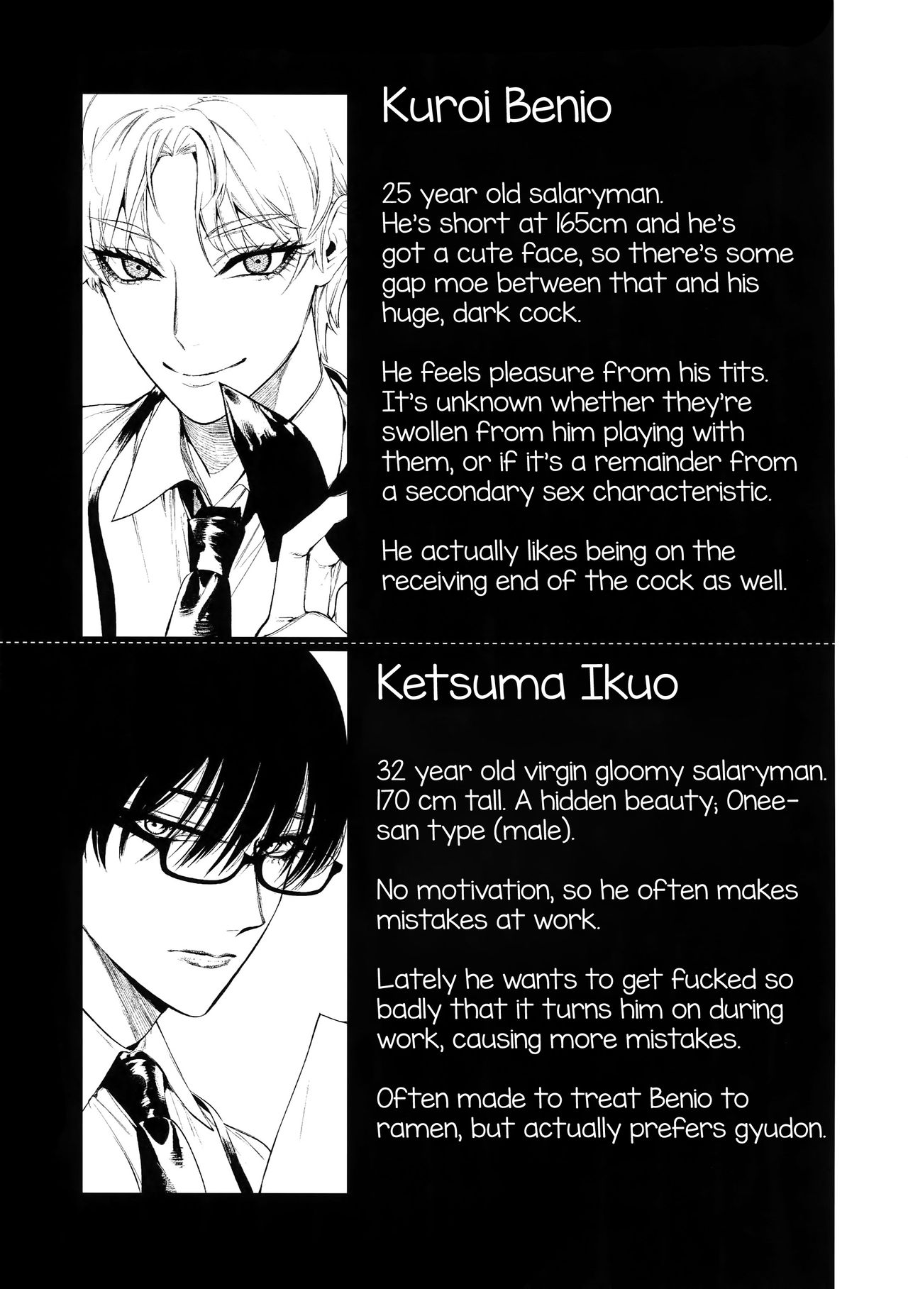 Otoko ni dake Saku Mesu no Hana page 26