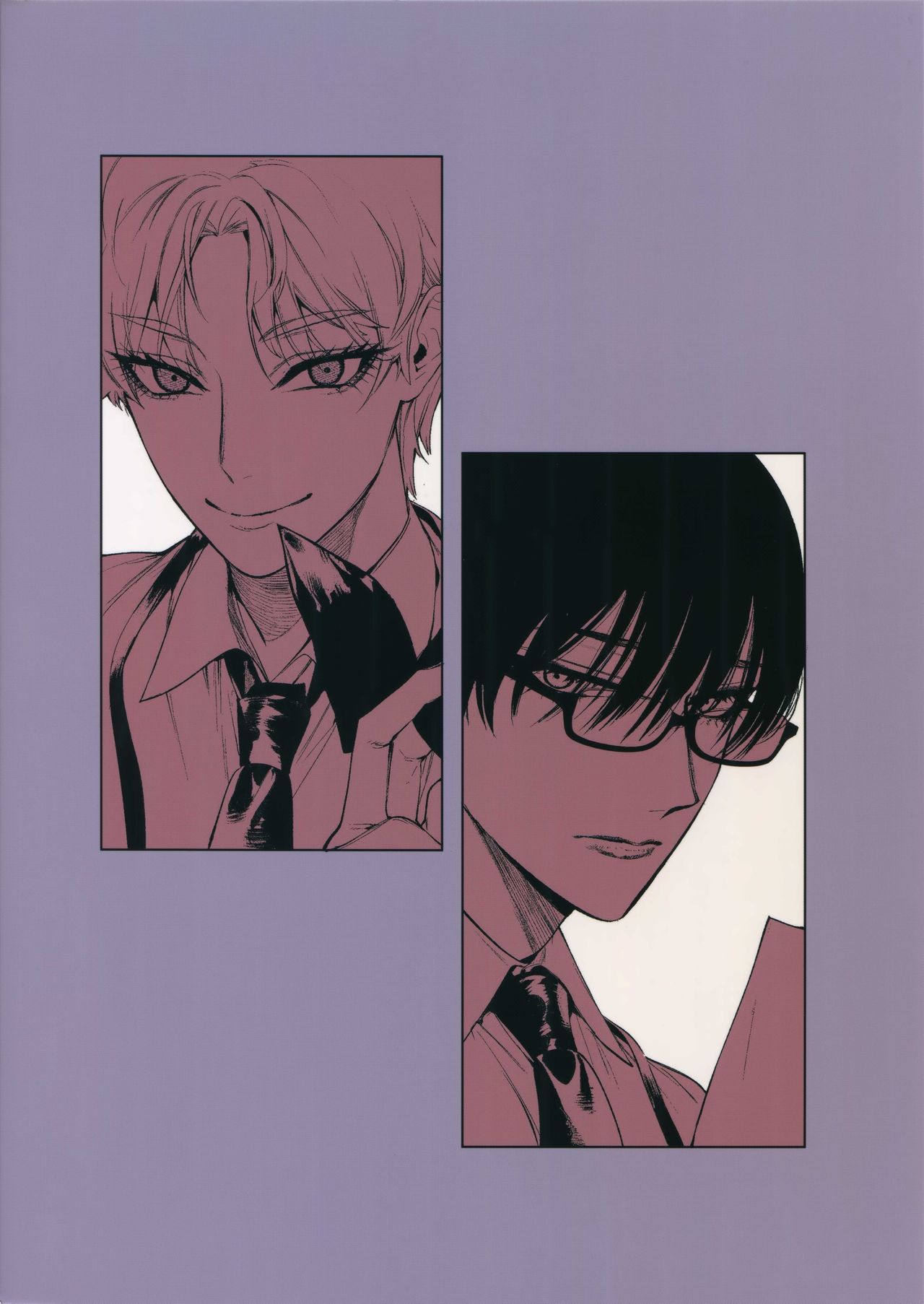 Otoko ni dake Saku Mesu no Hana page 28