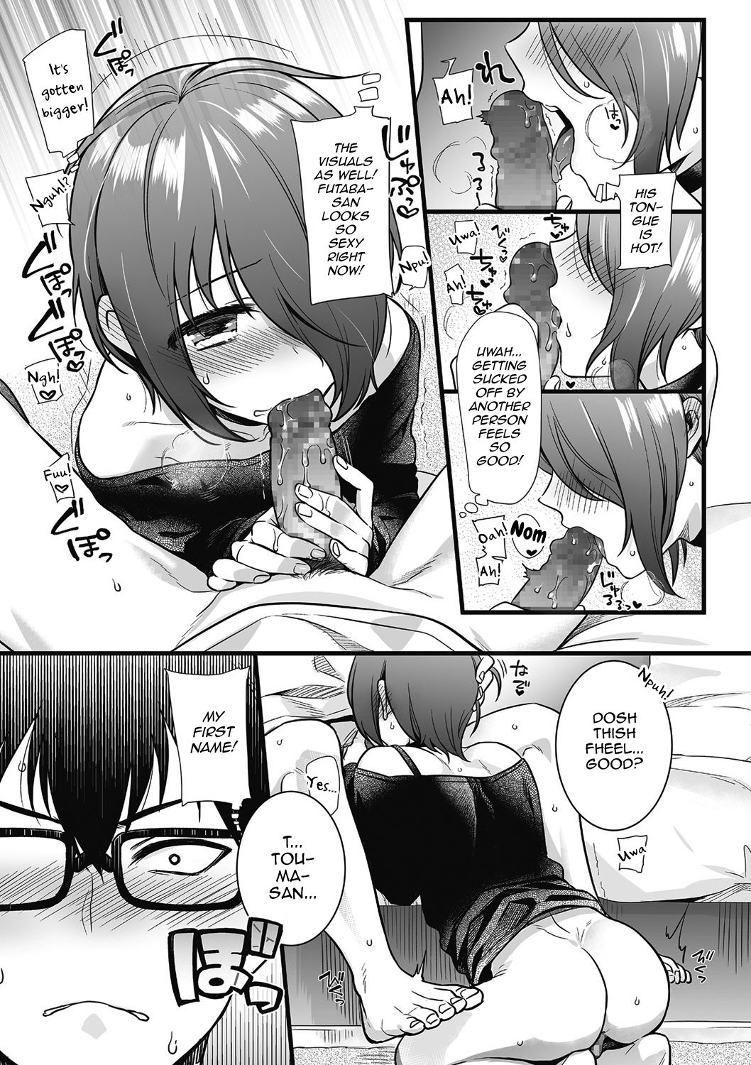 Otoko ni Kawaii tte Ii no ka!? page 15