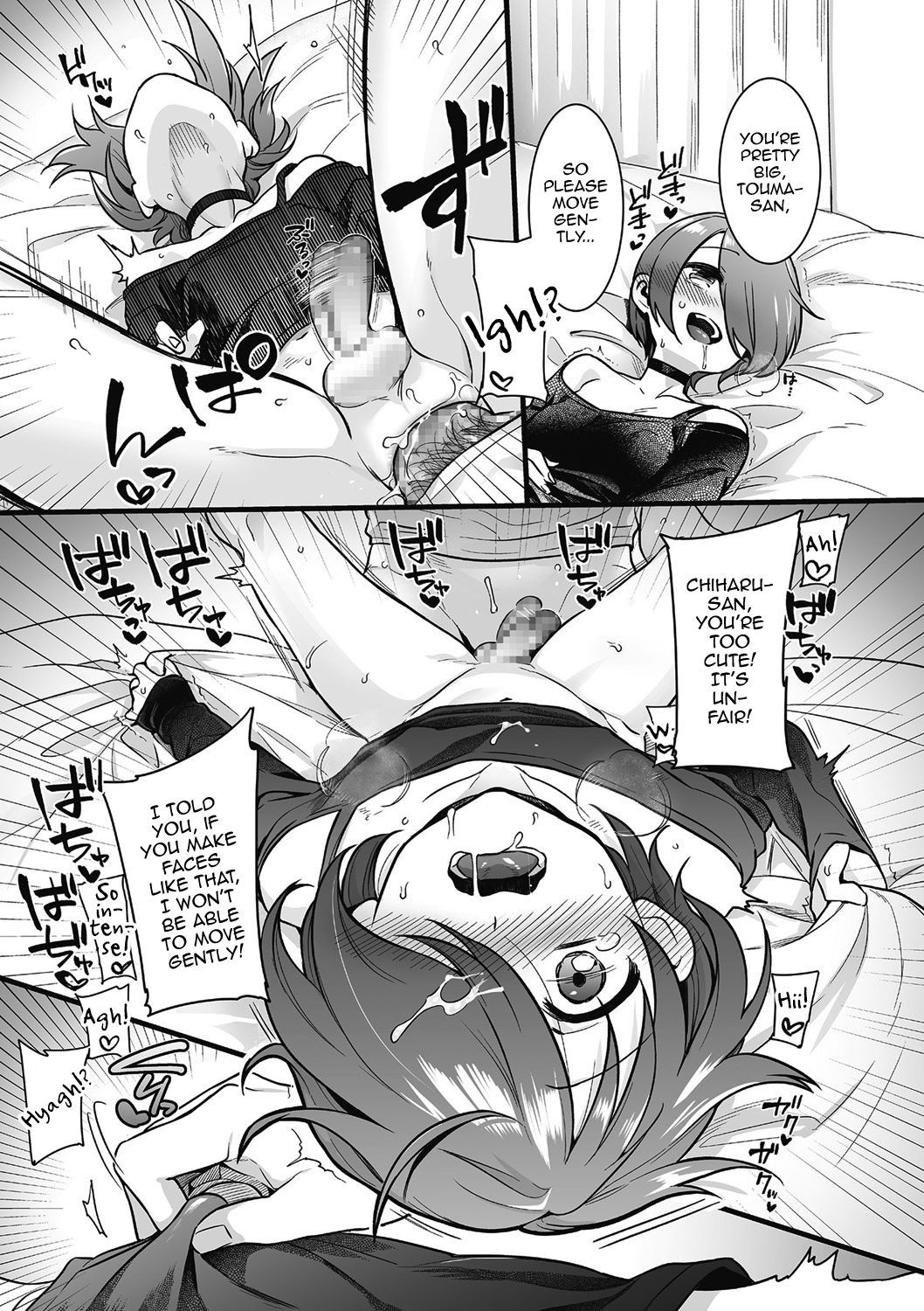 Otoko ni Kawaii tte Ii no ka!? page 19