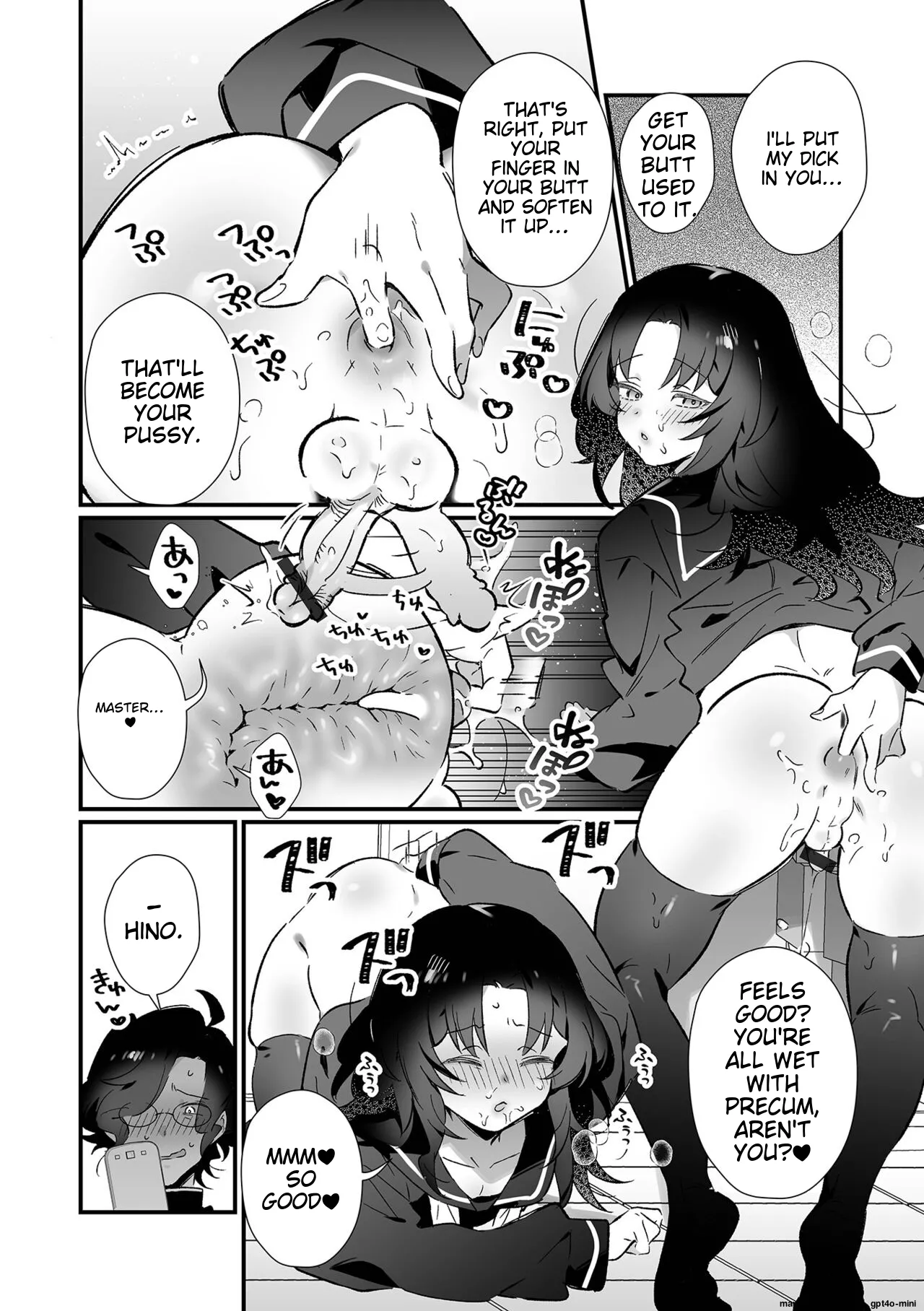 Otoko no Ko-llection! S AD Saiin Kakerare Otokonoko!! page 10