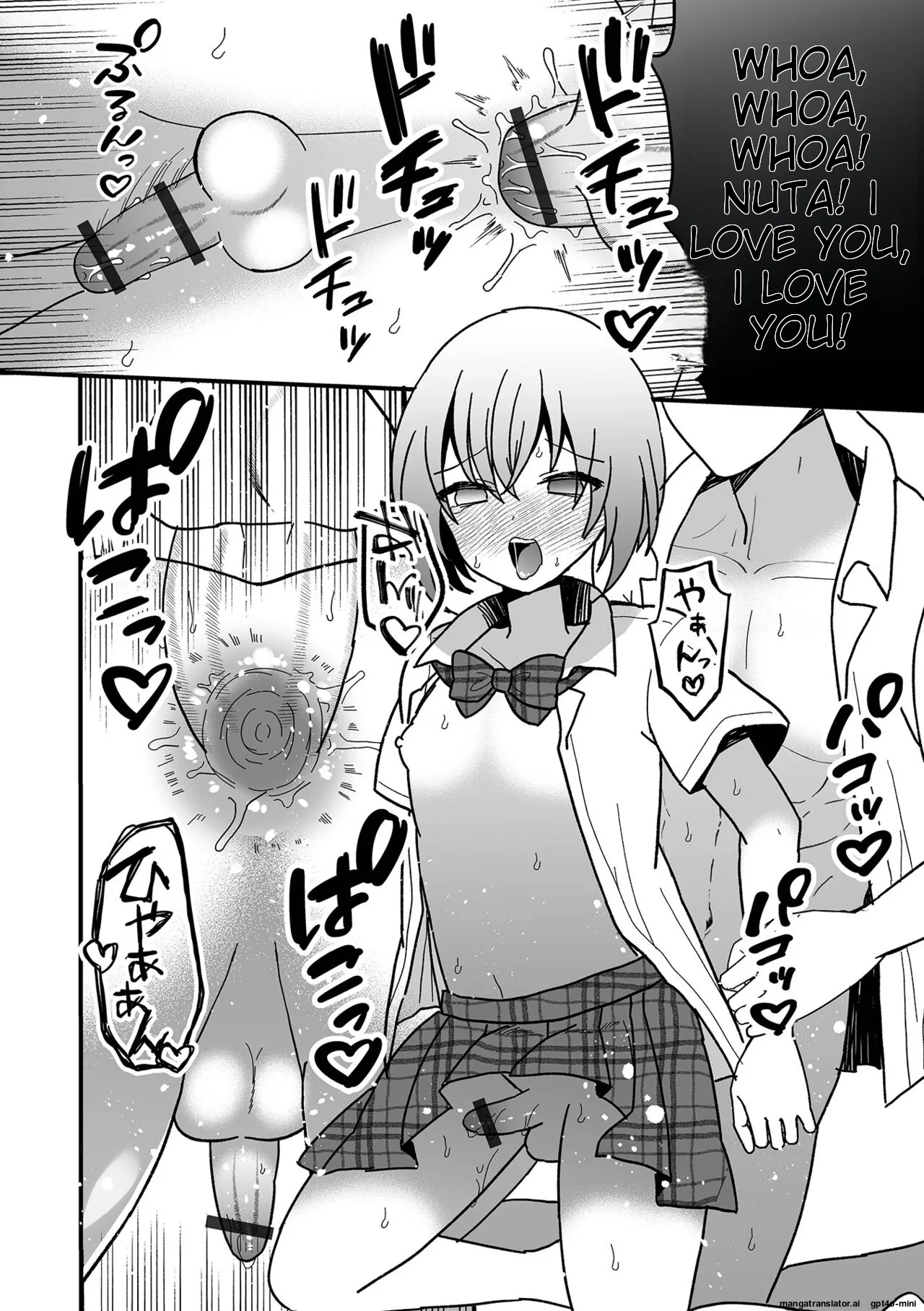 Otoko no Ko-llection! S AD Saiin Kakerare Otokonoko!! page 116