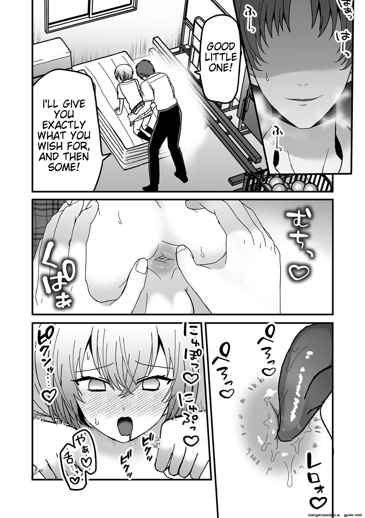 Otoko no Ko-llection! S AD Saiin Kakerare Otokonoko!! page 124