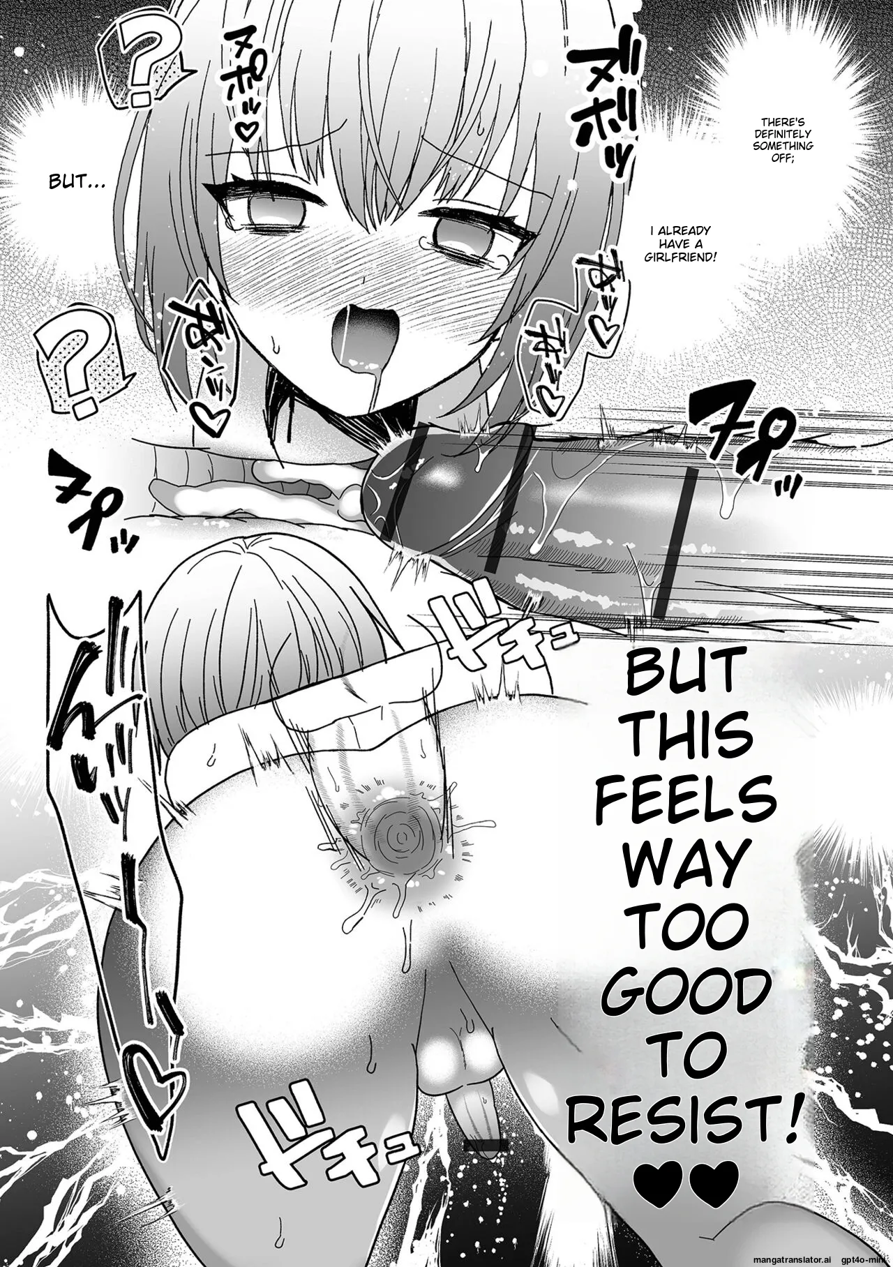Otoko no Ko-llection! S AD Saiin Kakerare Otokonoko!! page 127
