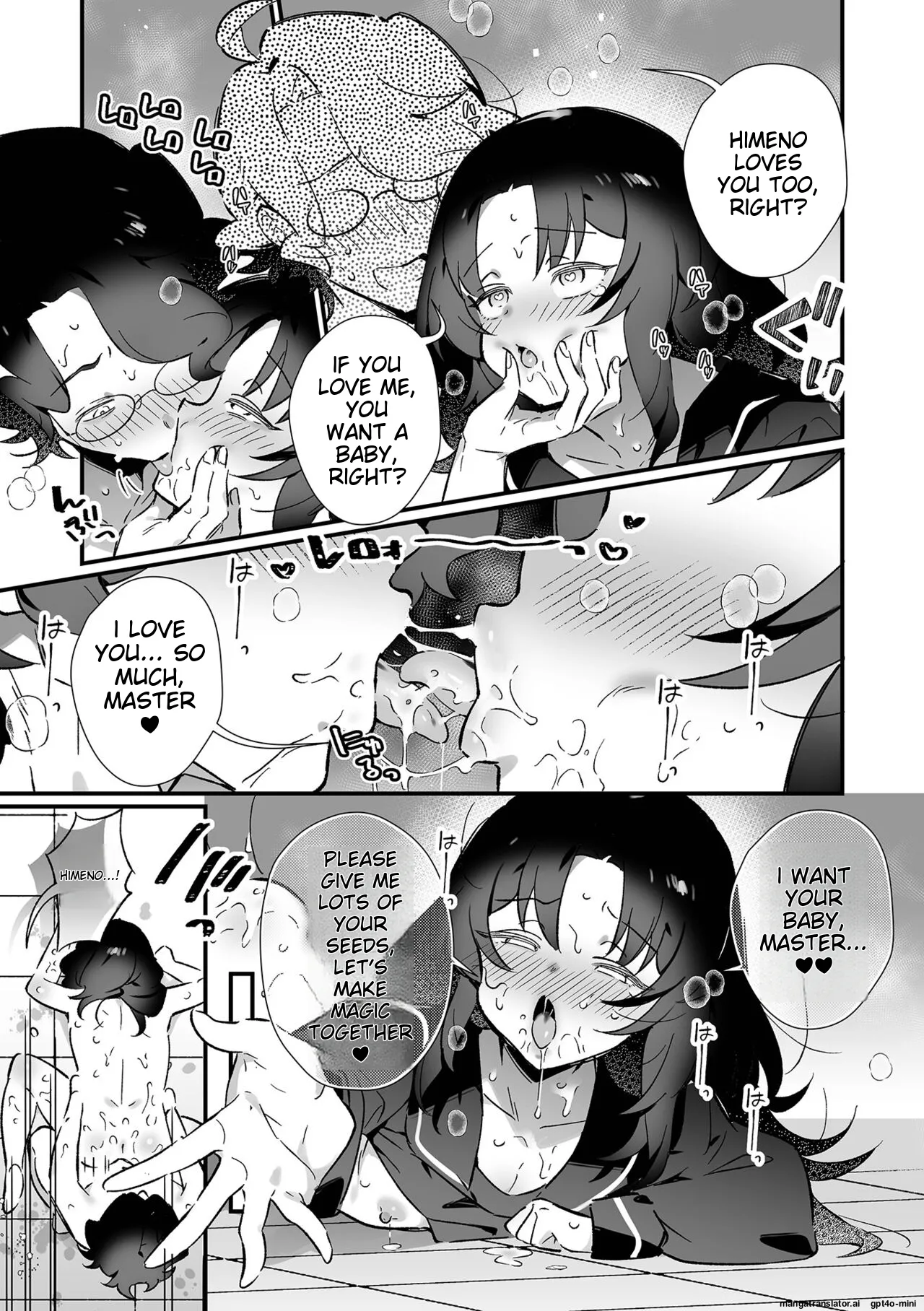 Otoko no Ko-llection! S AD Saiin Kakerare Otokonoko!! page 13