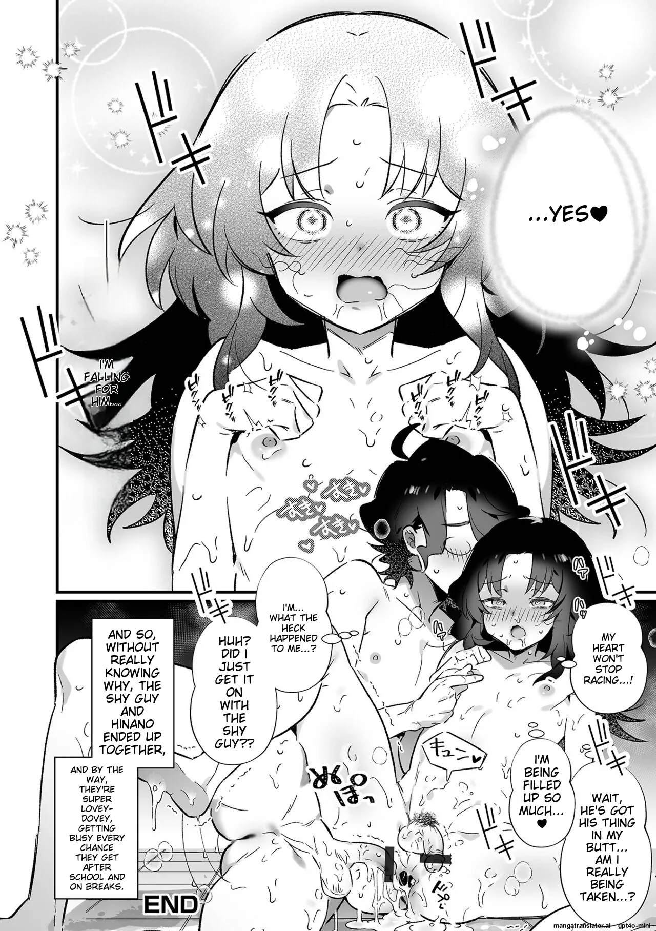 Otoko no Ko-llection! S AD Saiin Kakerare Otokonoko!! page 18