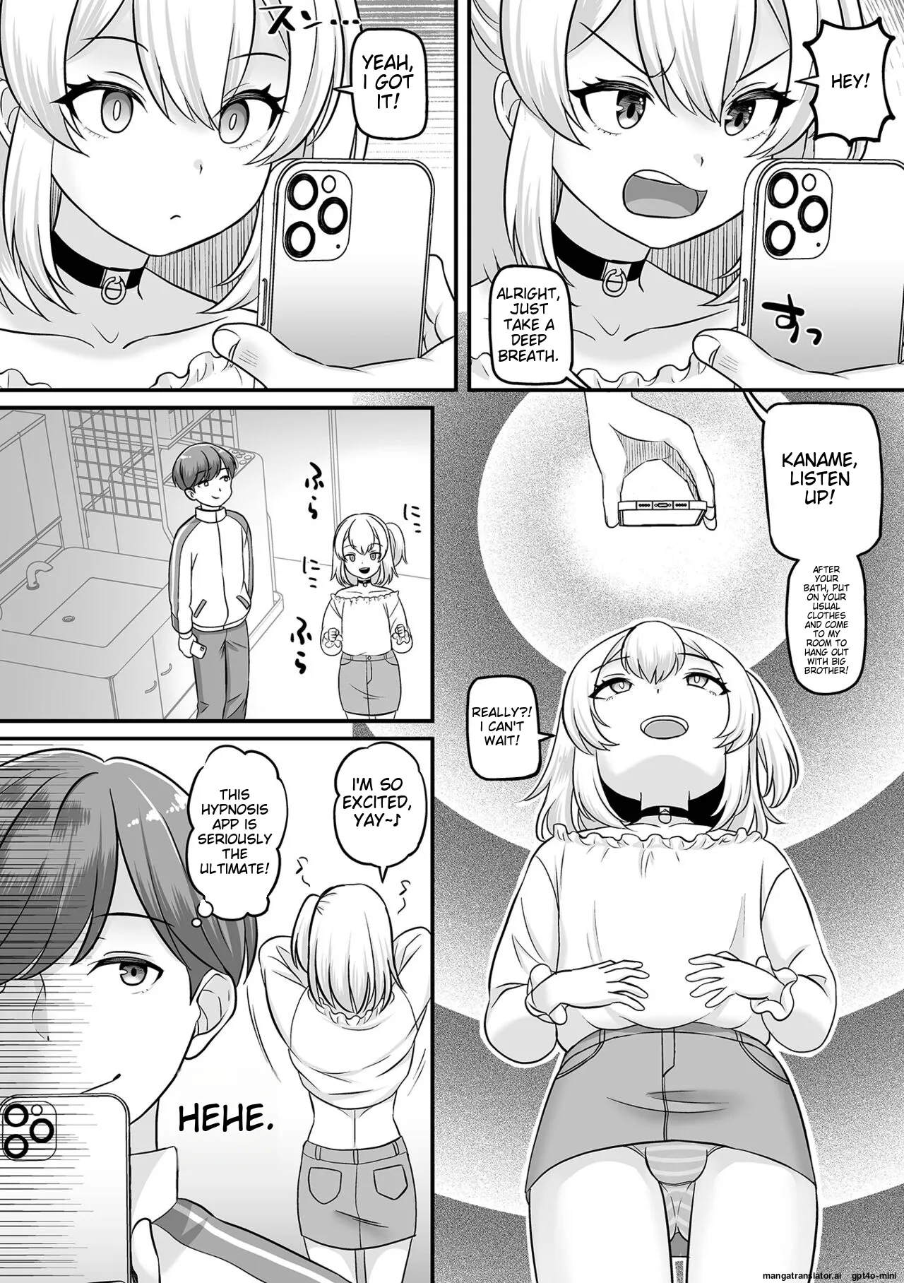 Otoko no Ko-llection! S AD Saiin Kakerare Otokonoko!! page 20