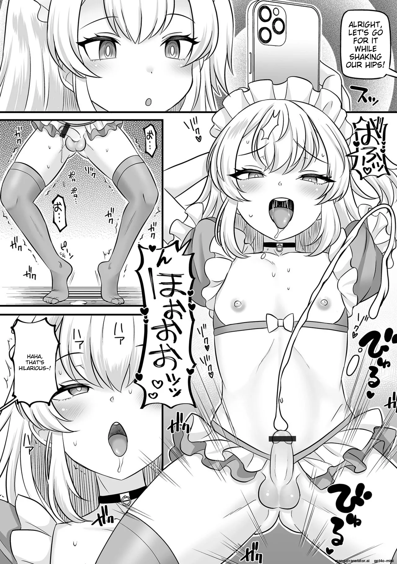 Otoko no Ko-llection! S AD Saiin Kakerare Otokonoko!! page 22