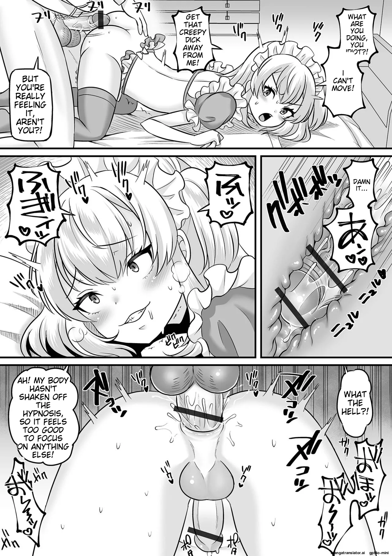 Otoko no Ko-llection! S AD Saiin Kakerare Otokonoko!! page 31