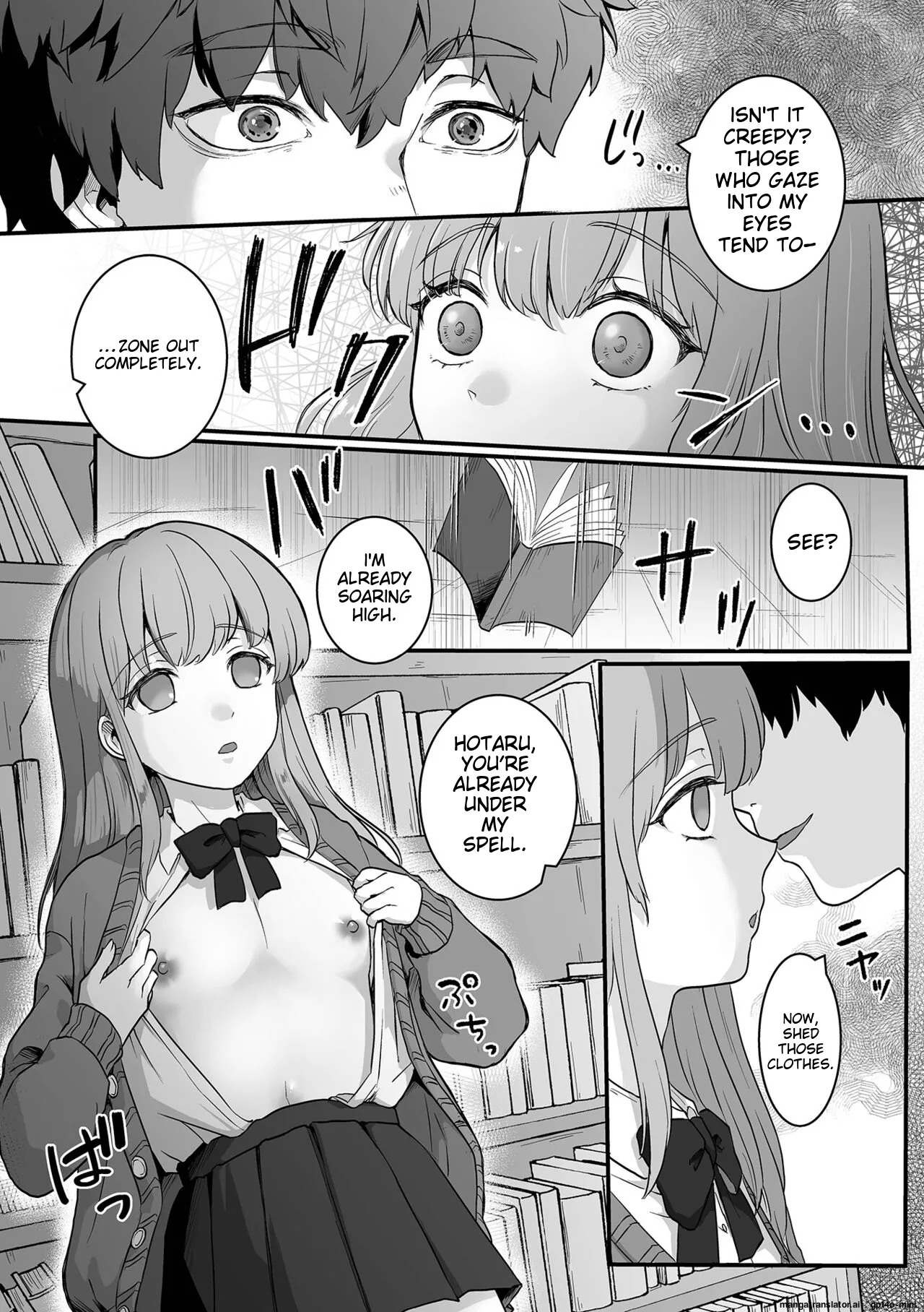 Otoko no Ko-llection! S AD Saiin Kakerare Otokonoko!! page 37