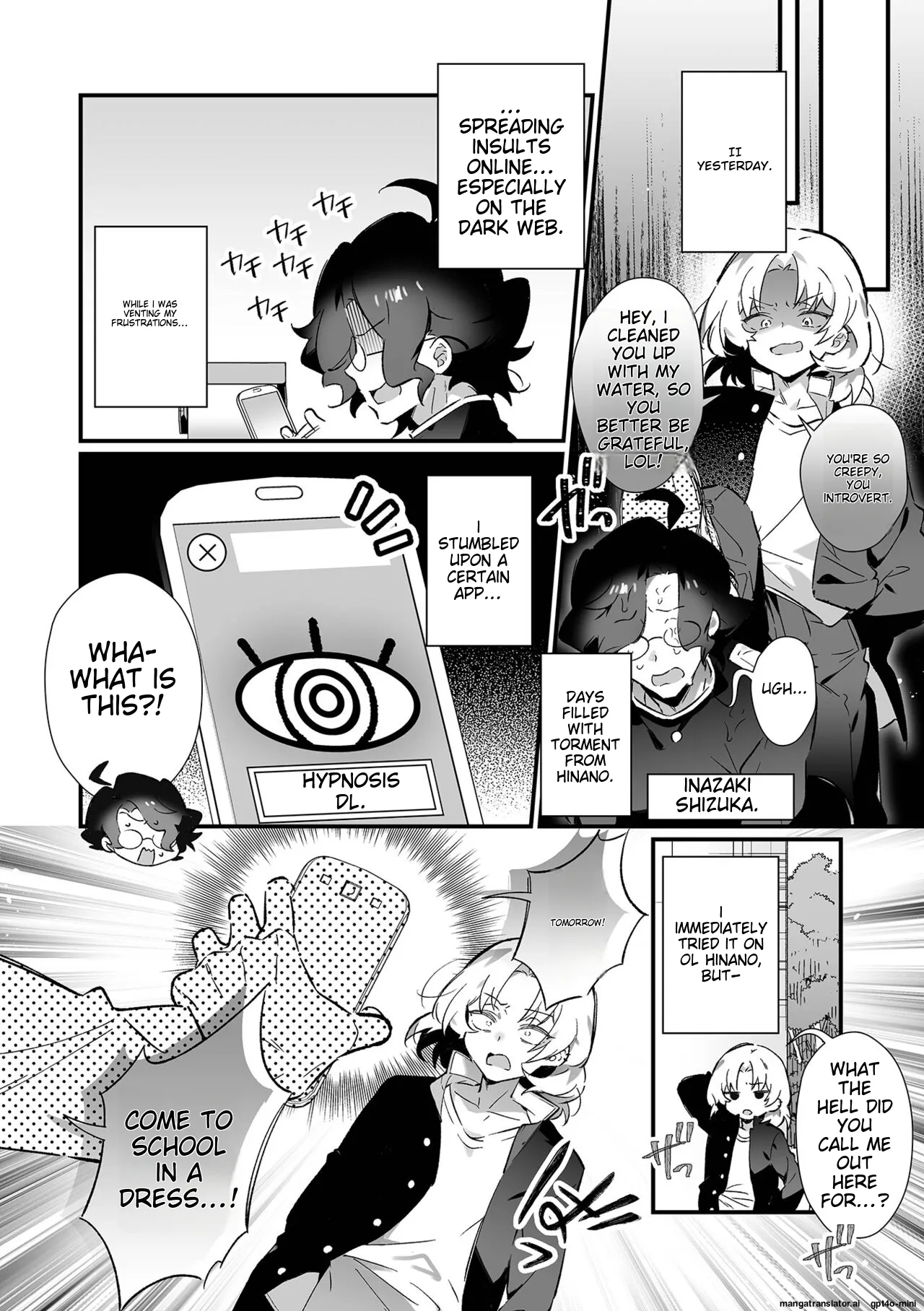 Otoko no Ko-llection! S AD Saiin Kakerare Otokonoko!! page 4