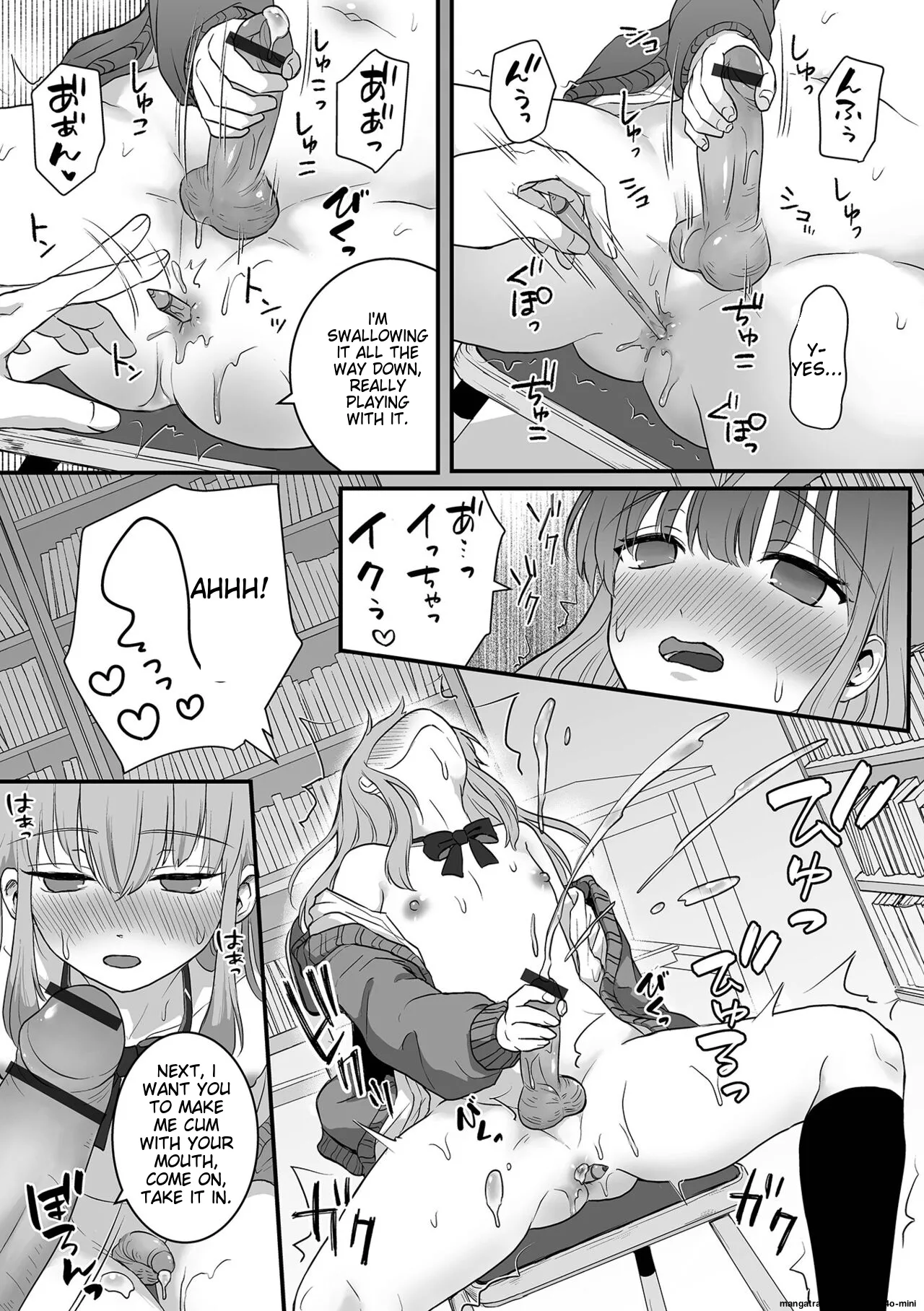 Otoko no Ko-llection! S AD Saiin Kakerare Otokonoko!! page 41