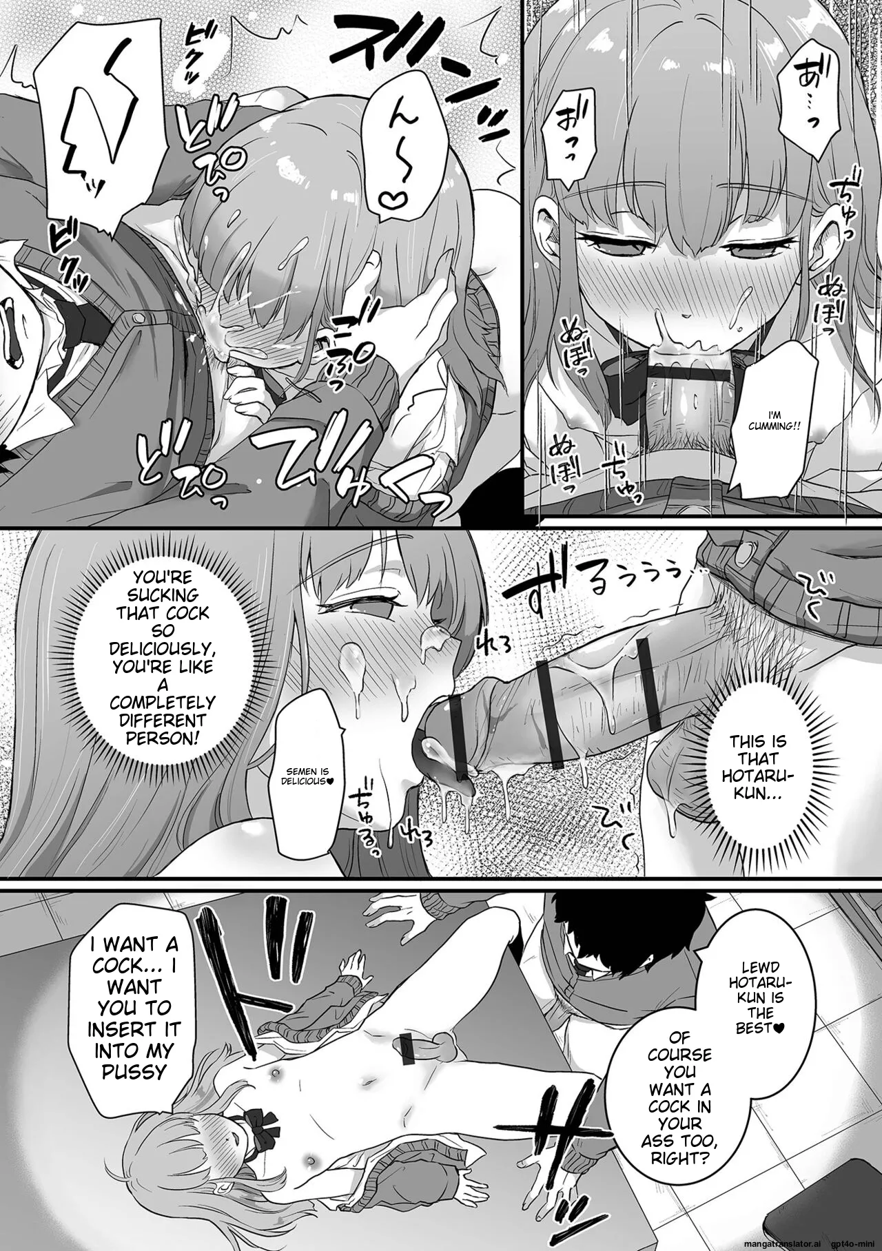 Otoko no Ko-llection! S AD Saiin Kakerare Otokonoko!! page 43