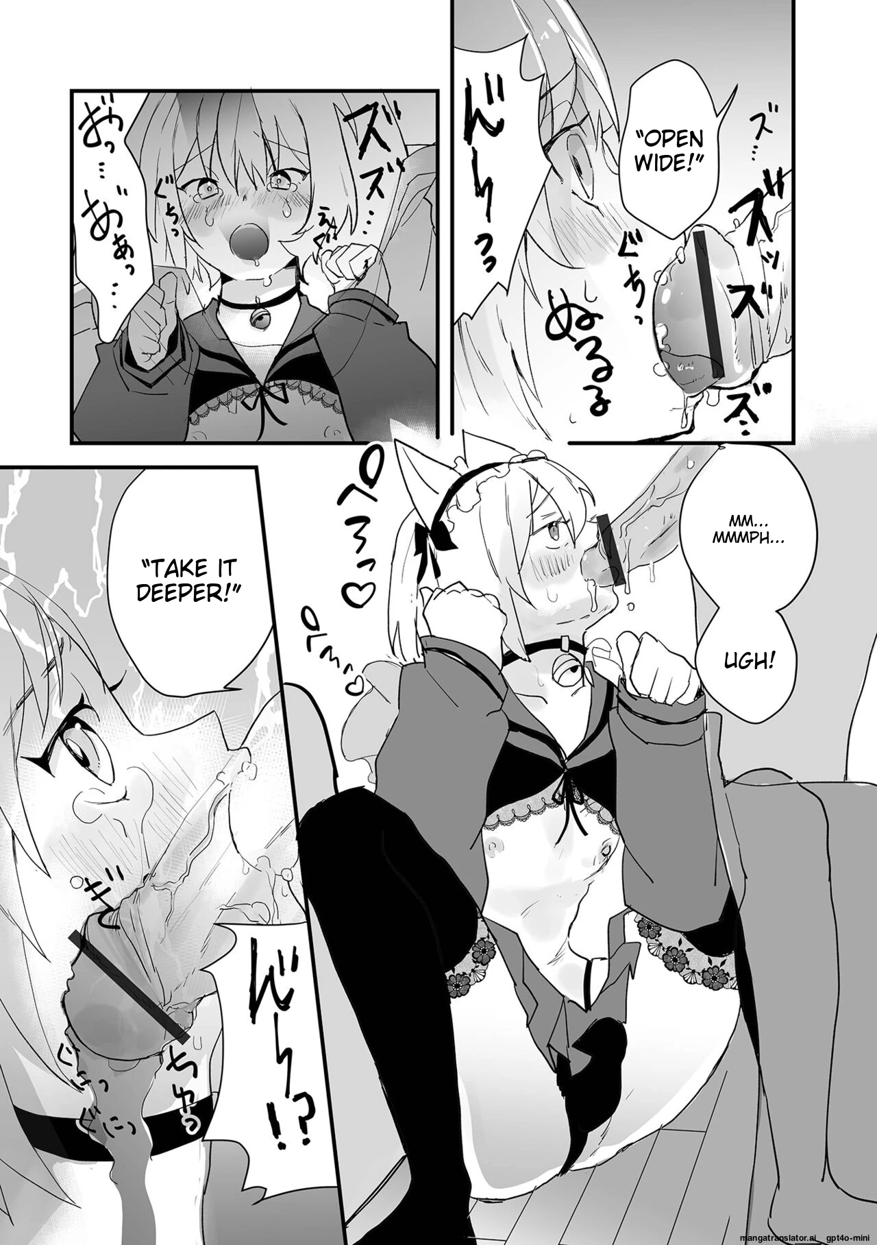 Otoko no Ko-llection! S AD Saiin Kakerare Otokonoko!! page 58