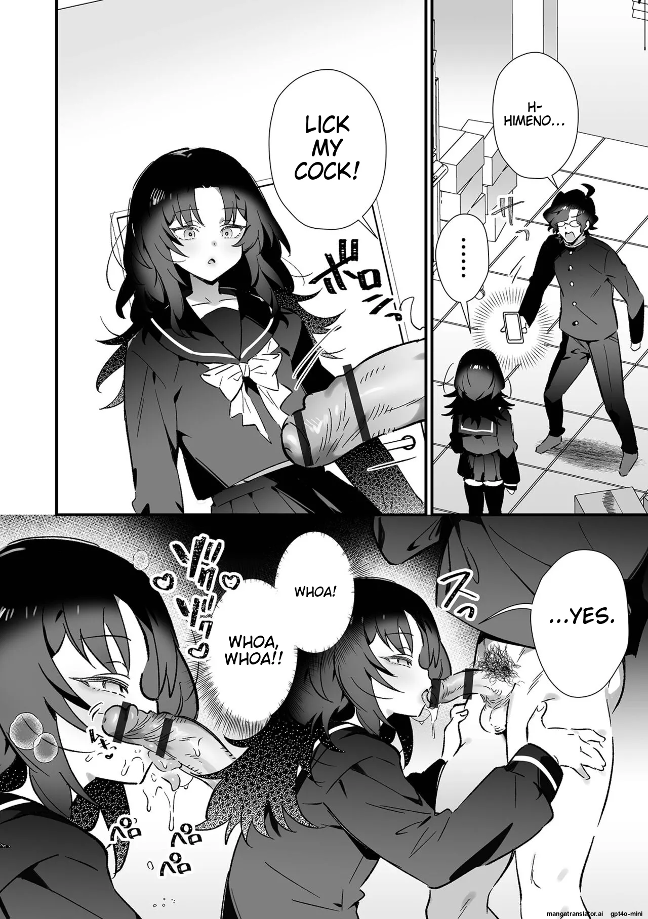 Otoko no Ko-llection! S AD Saiin Kakerare Otokonoko!! page 6