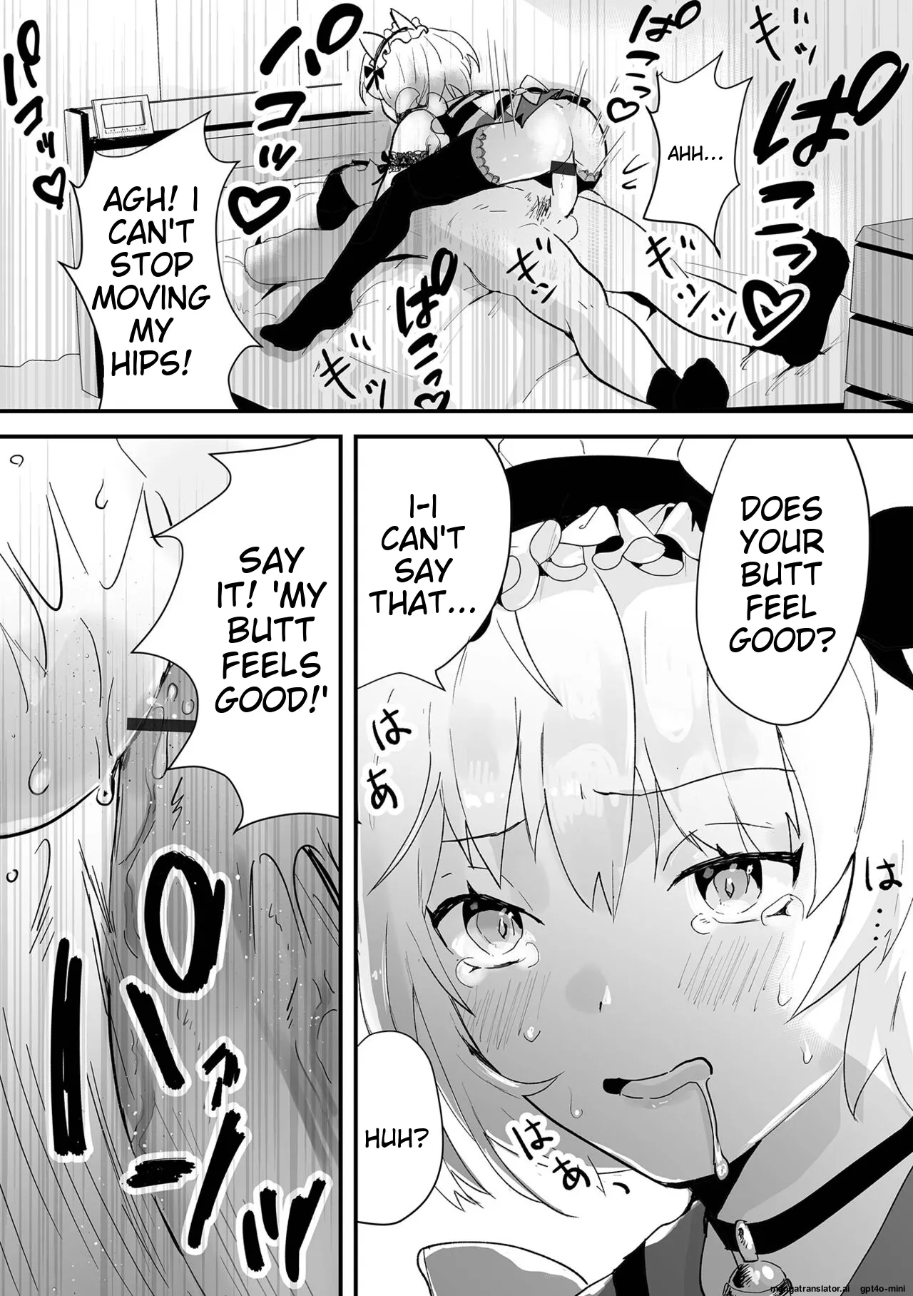 Otoko no Ko-llection! S AD Saiin Kakerare Otokonoko!! page 62