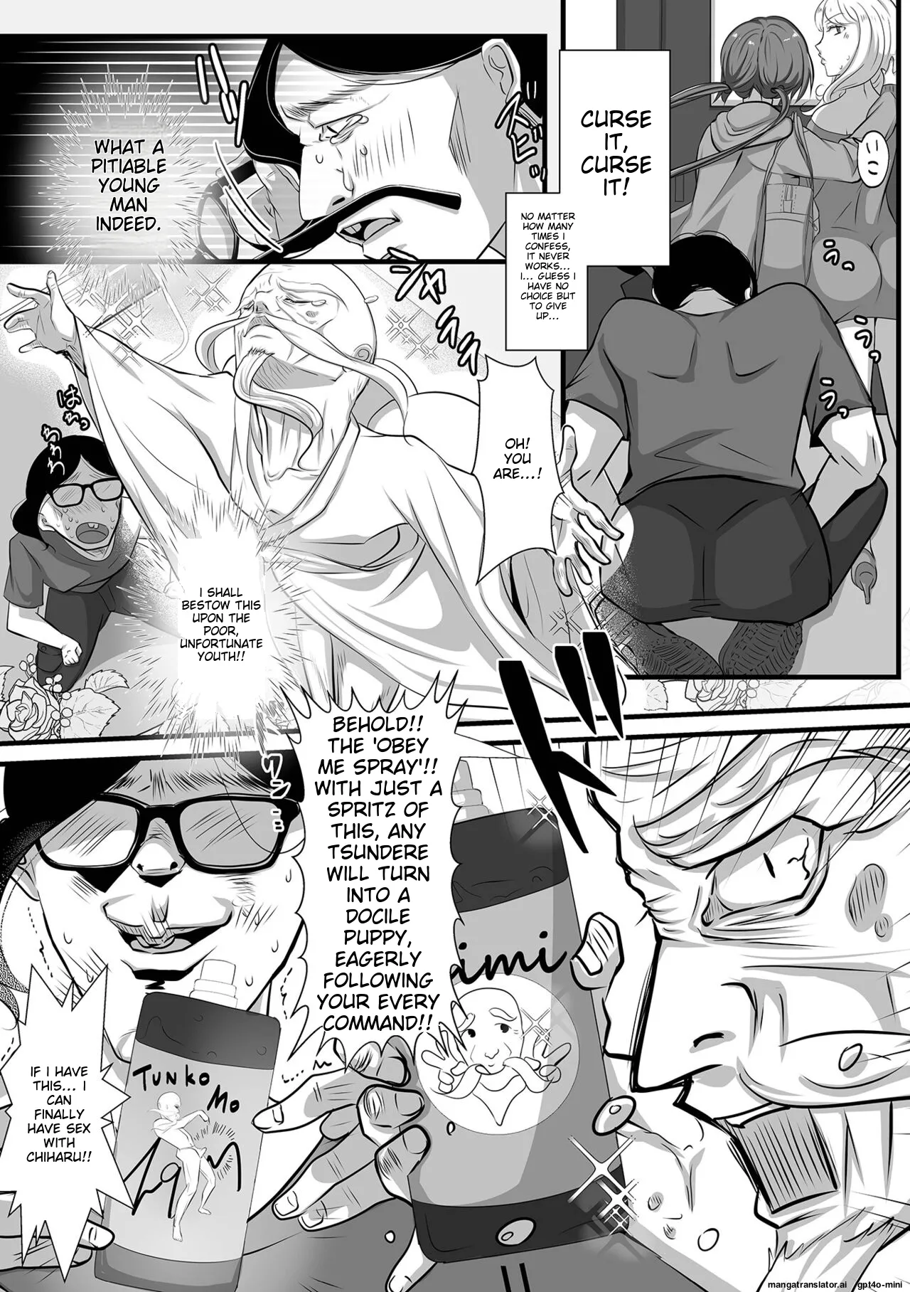 Otoko no Ko-llection! S AD Saiin Kakerare Otokonoko!! page 68