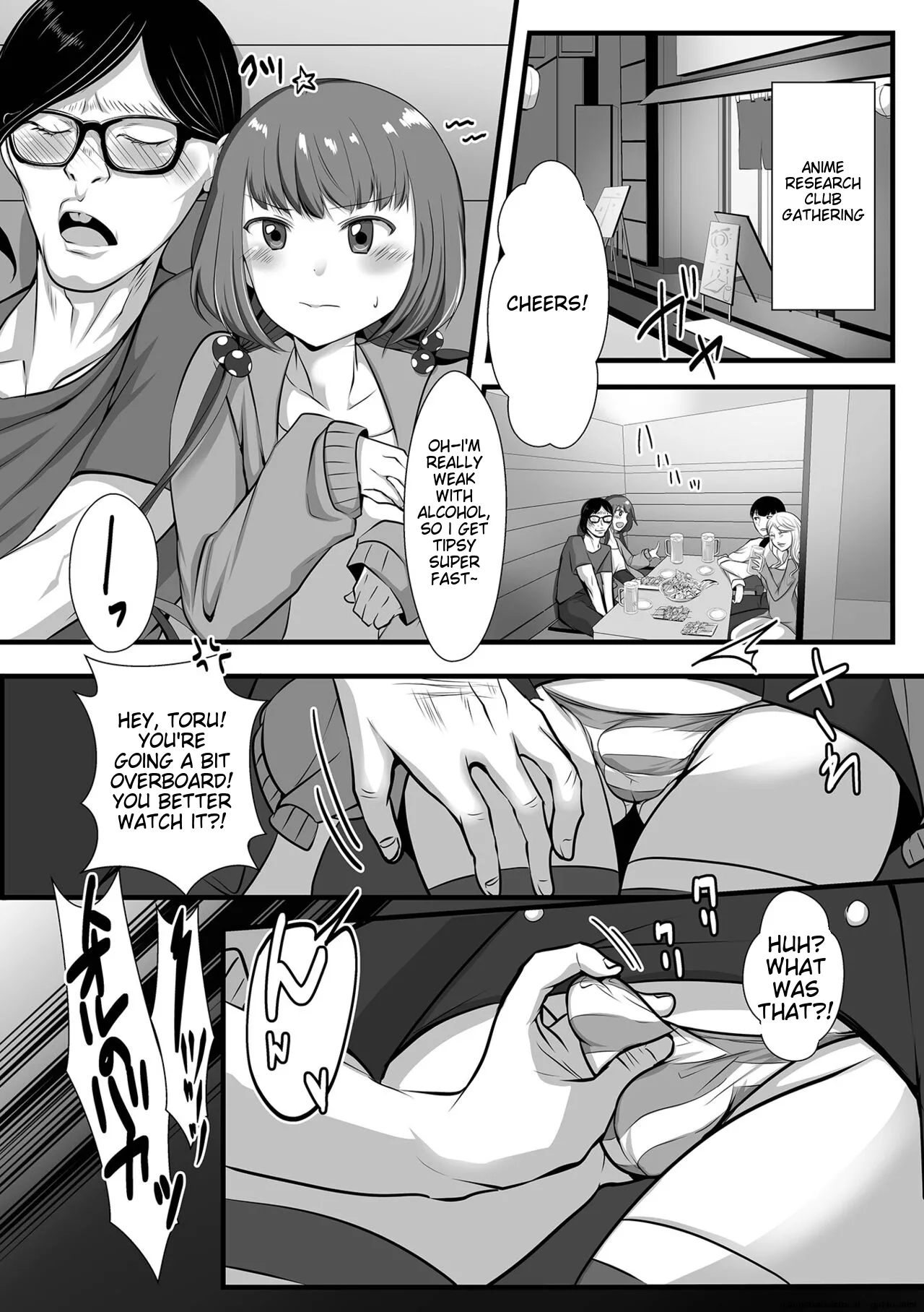 Otoko no Ko-llection! S AD Saiin Kakerare Otokonoko!! page 69