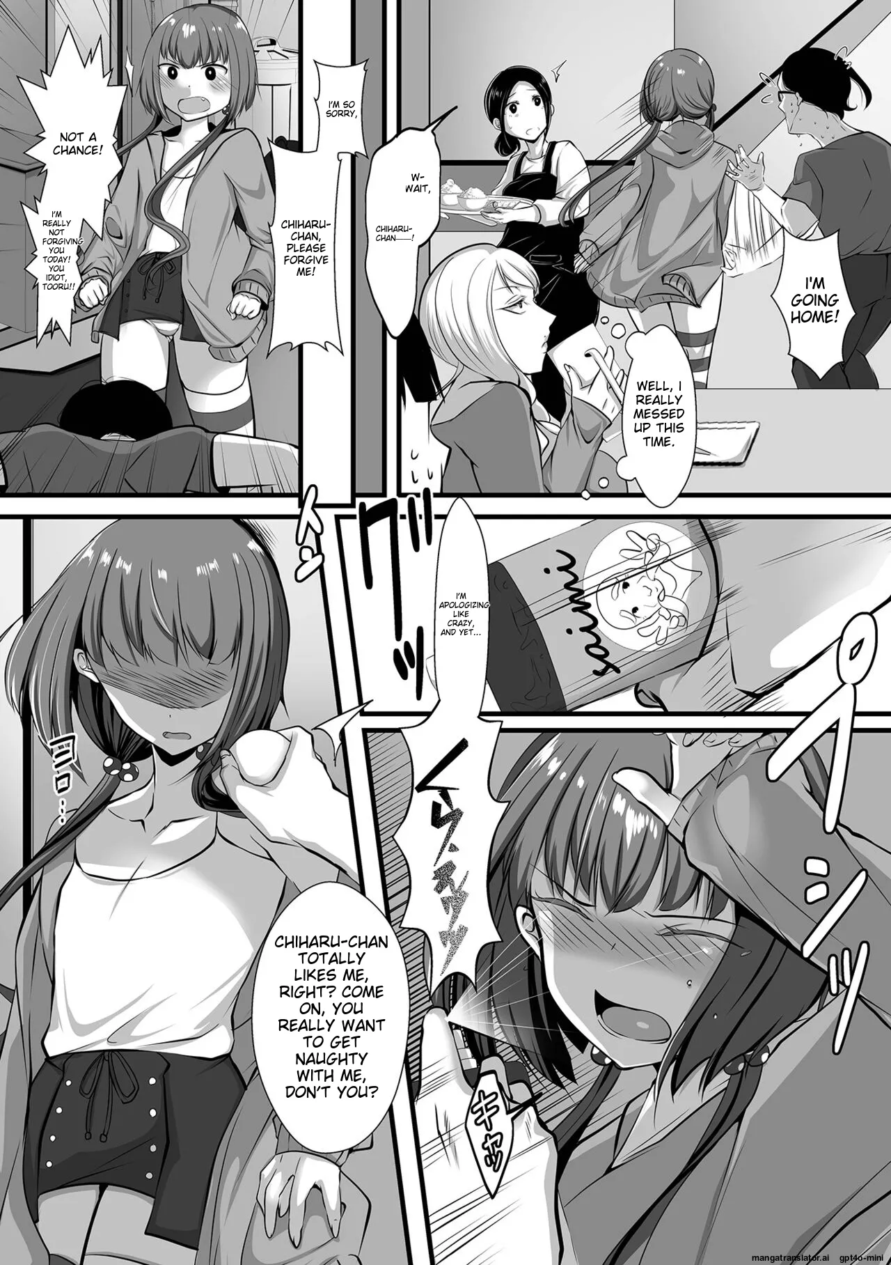 Otoko no Ko-llection! S AD Saiin Kakerare Otokonoko!! page 70