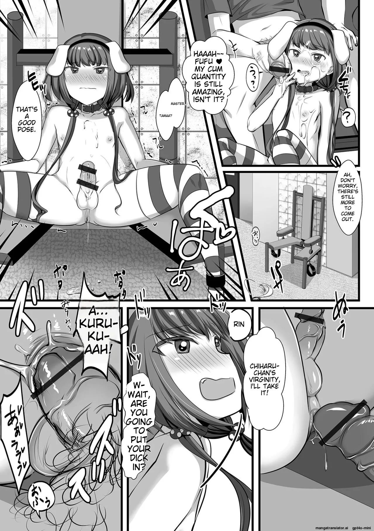 Otoko no Ko-llection! S AD Saiin Kakerare Otokonoko!! page 75