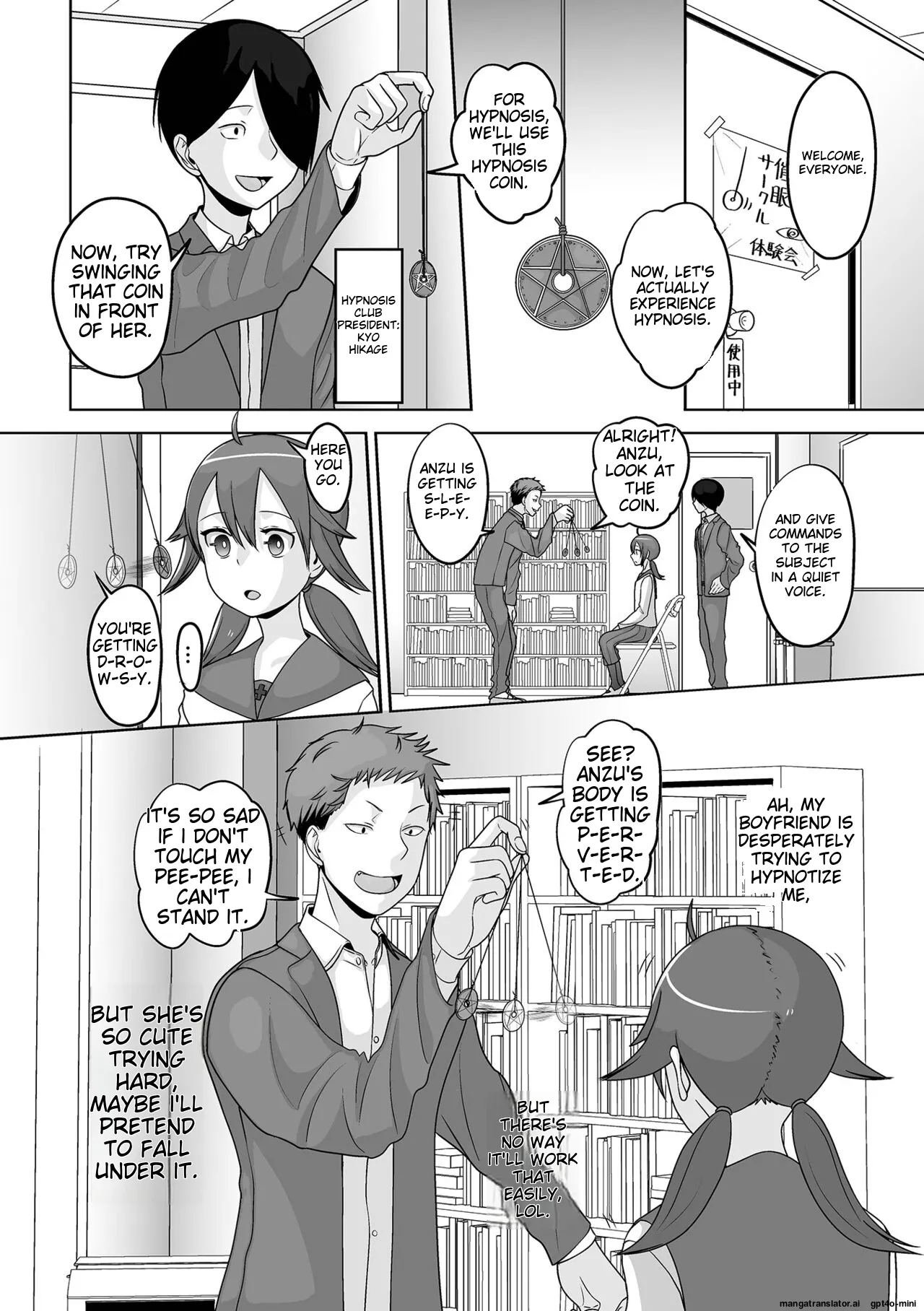 Otoko no Ko-llection! S AD Saiin Kakerare Otokonoko!! page 84