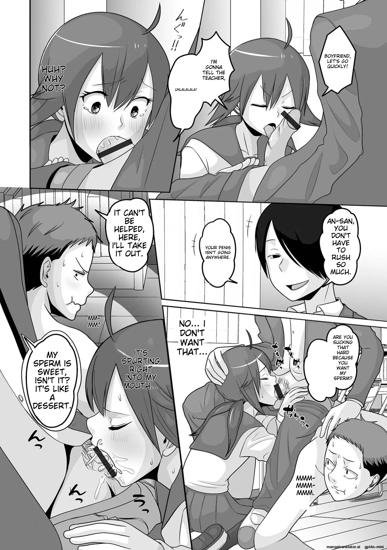 Otoko no Ko-llection! S AD Saiin Kakerare Otokonoko!! page 88