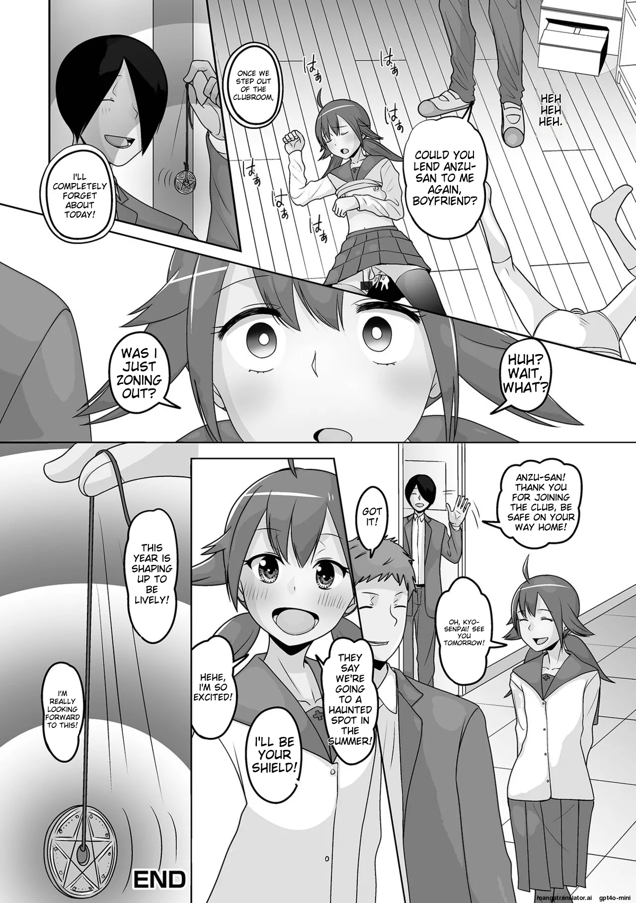 Otoko no Ko-llection! S AD Saiin Kakerare Otokonoko!! page 98