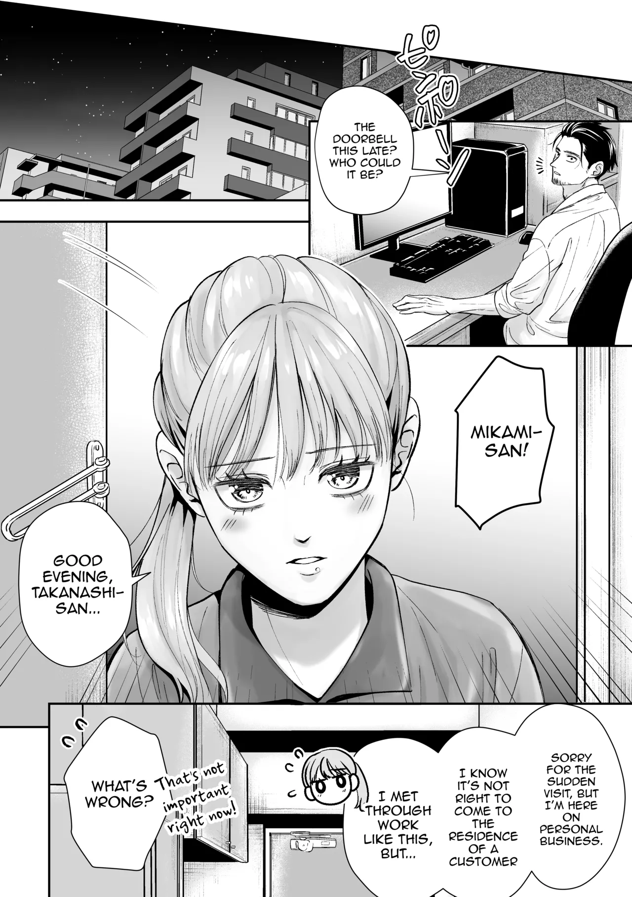 Otoko no Ko otodokeshimasu! ~Itsumo kuru Haitatsuin-san ga masaka no Otoko no Ko dattakedo mayowazu hameta~ page 11
