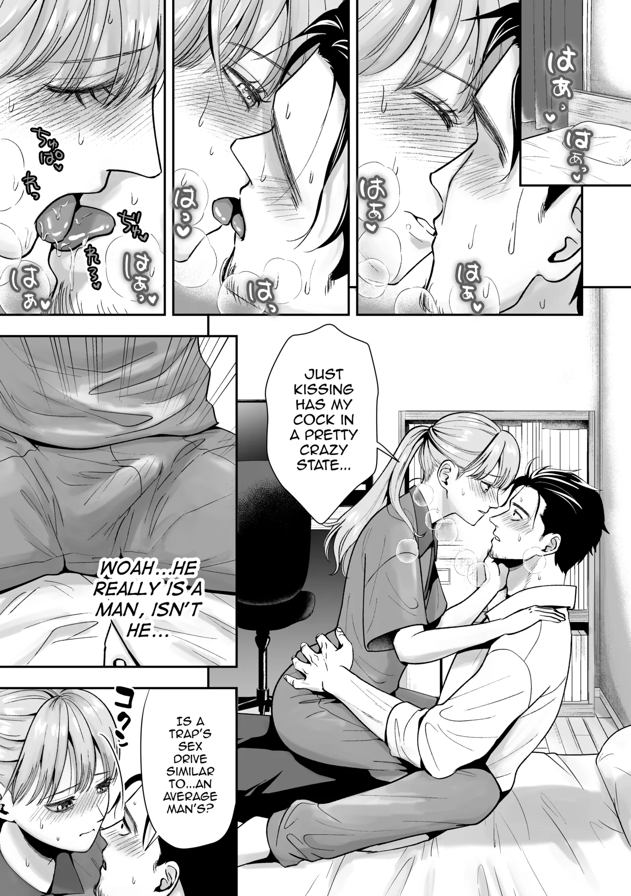 Otoko no Ko otodokeshimasu! ~Itsumo kuru Haitatsuin-san ga masaka no Otoko no Ko dattakedo mayowazu hameta~ page 18