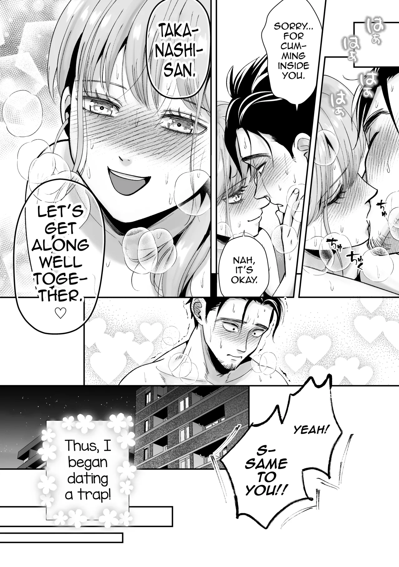 Otoko no Ko otodokeshimasu! ~Itsumo kuru Haitatsuin-san ga masaka no Otoko no Ko dattakedo mayowazu hameta~ page 29