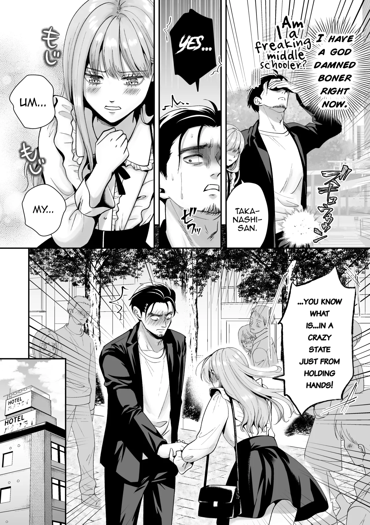 Otoko no Ko otodokeshimasu! ~Itsumo kuru Haitatsuin-san ga masaka no Otoko no Ko dattakedo mayowazu hameta~ page 33