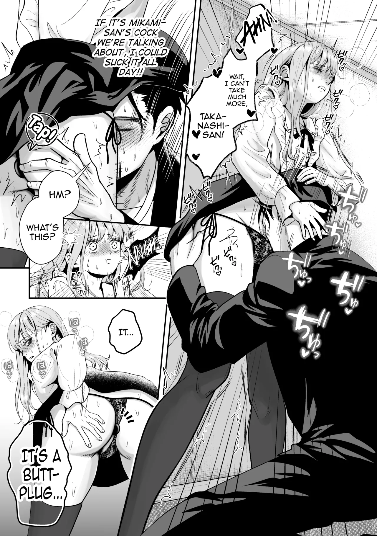 Otoko no Ko otodokeshimasu! ~Itsumo kuru Haitatsuin-san ga masaka no Otoko no Ko dattakedo mayowazu hameta~ page 35