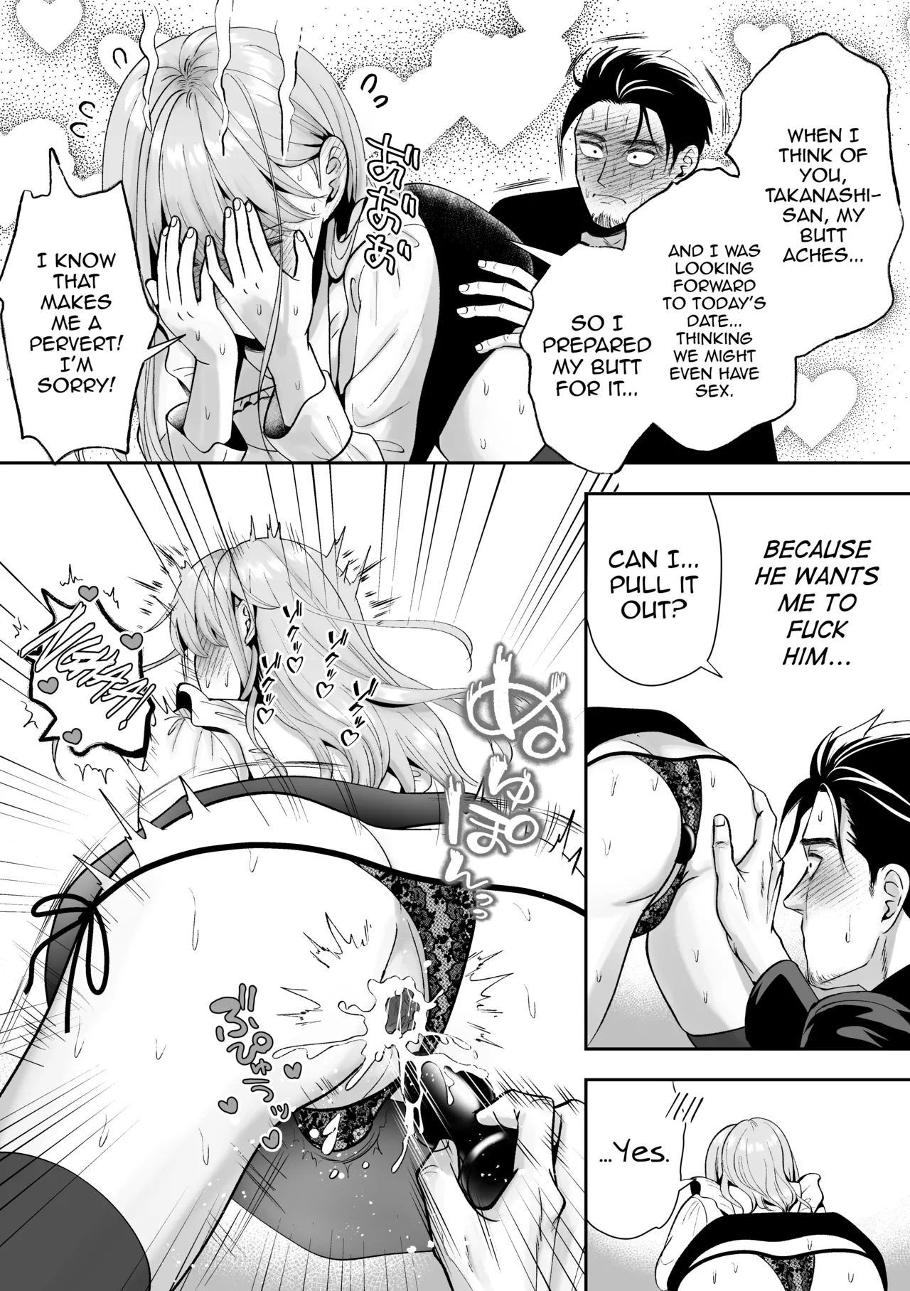 Otoko no Ko otodokeshimasu! ~Itsumo kuru Haitatsuin-san ga masaka no Otoko no Ko dattakedo mayowazu hameta~ page 36