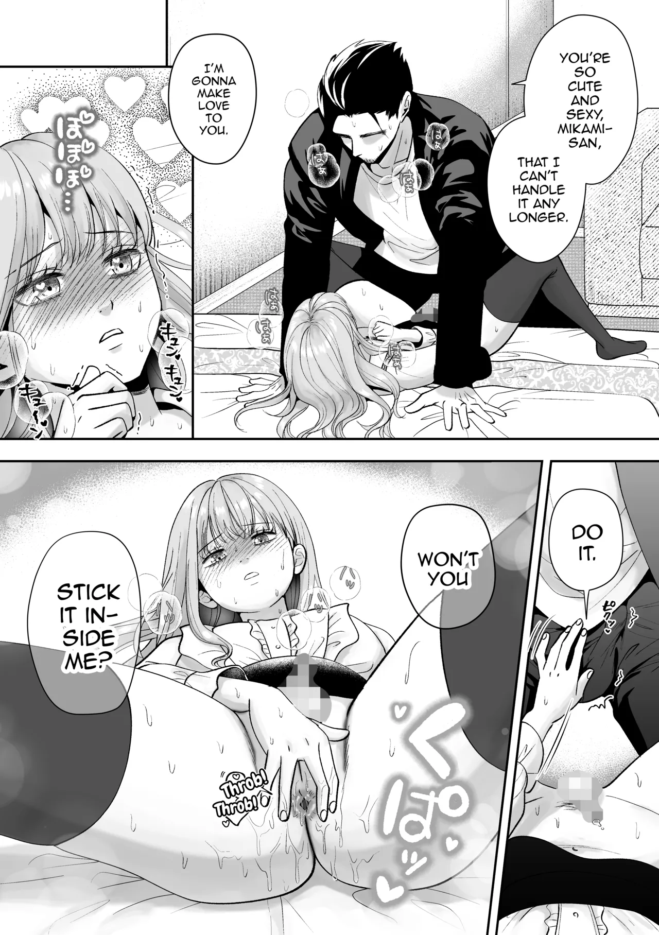 Otoko no Ko otodokeshimasu! ~Itsumo kuru Haitatsuin-san ga masaka no Otoko no Ko dattakedo mayowazu hameta~ page 38