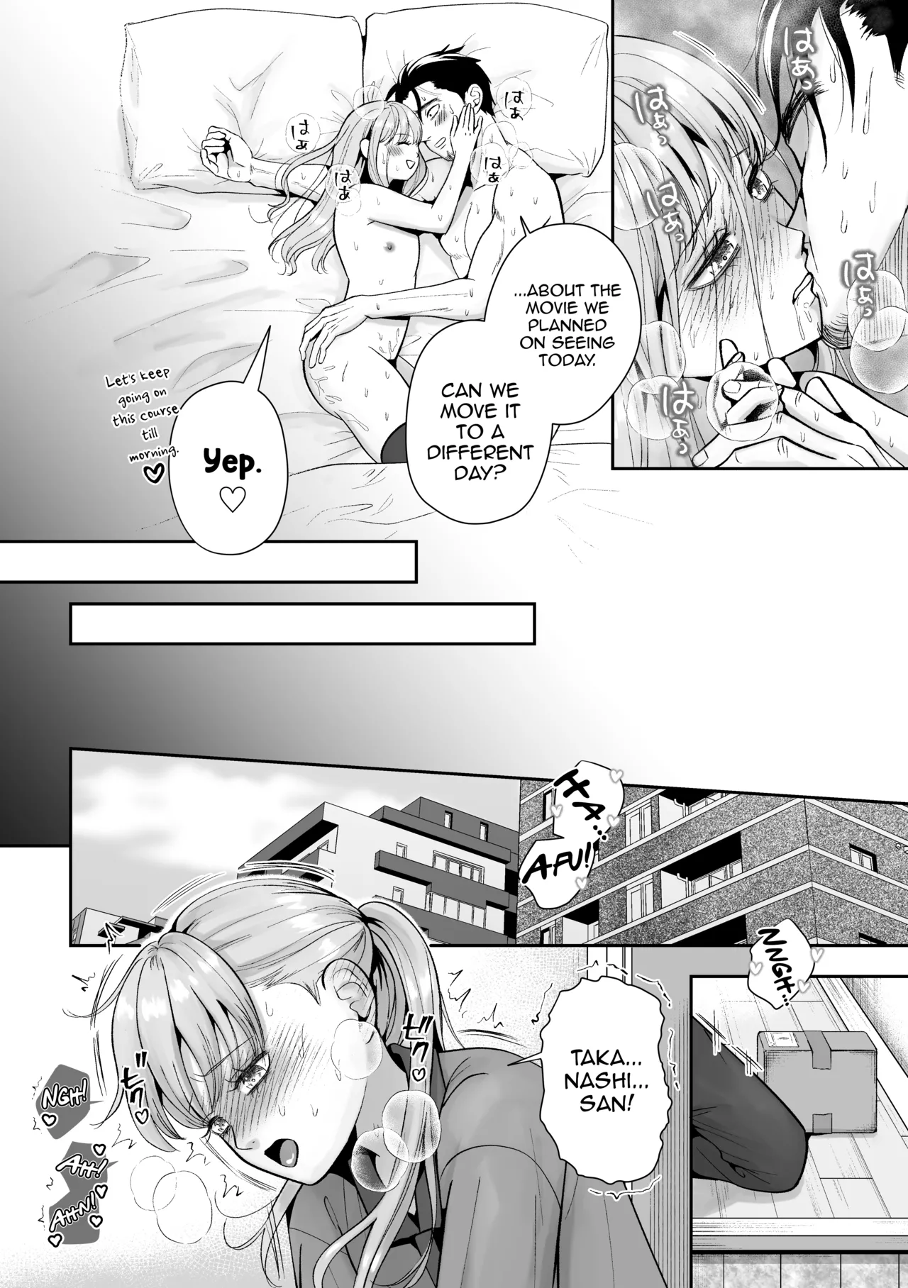 Otoko no Ko otodokeshimasu! ~Itsumo kuru Haitatsuin-san ga masaka no Otoko no Ko dattakedo mayowazu hameta~ page 45
