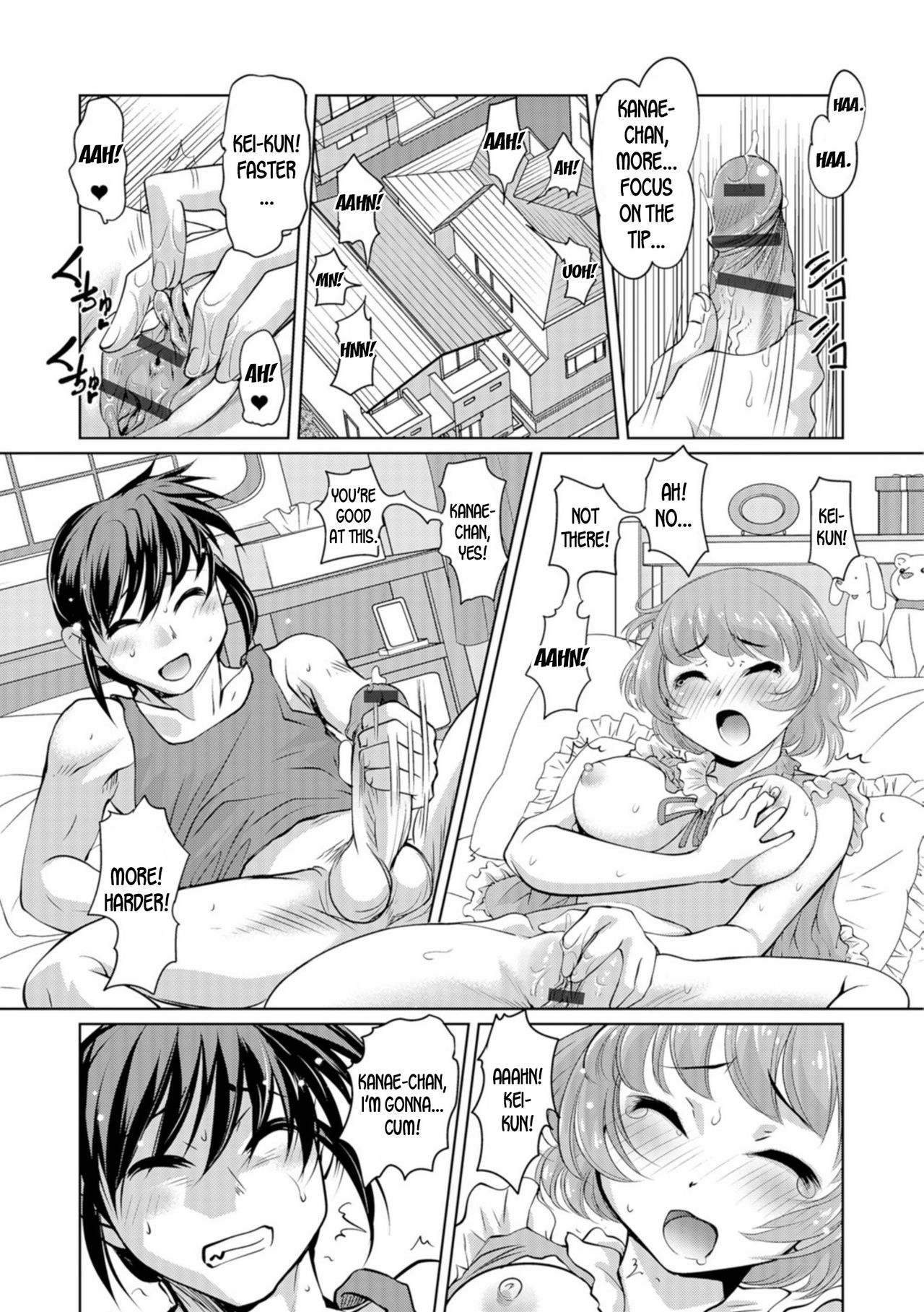Otoko to Onna no Grand Secross page 1