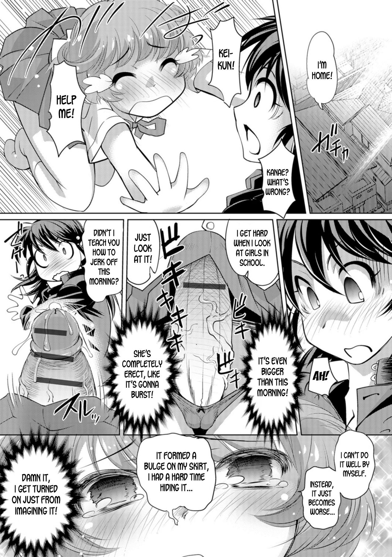 Otoko to Onna no Grand Secross page 20