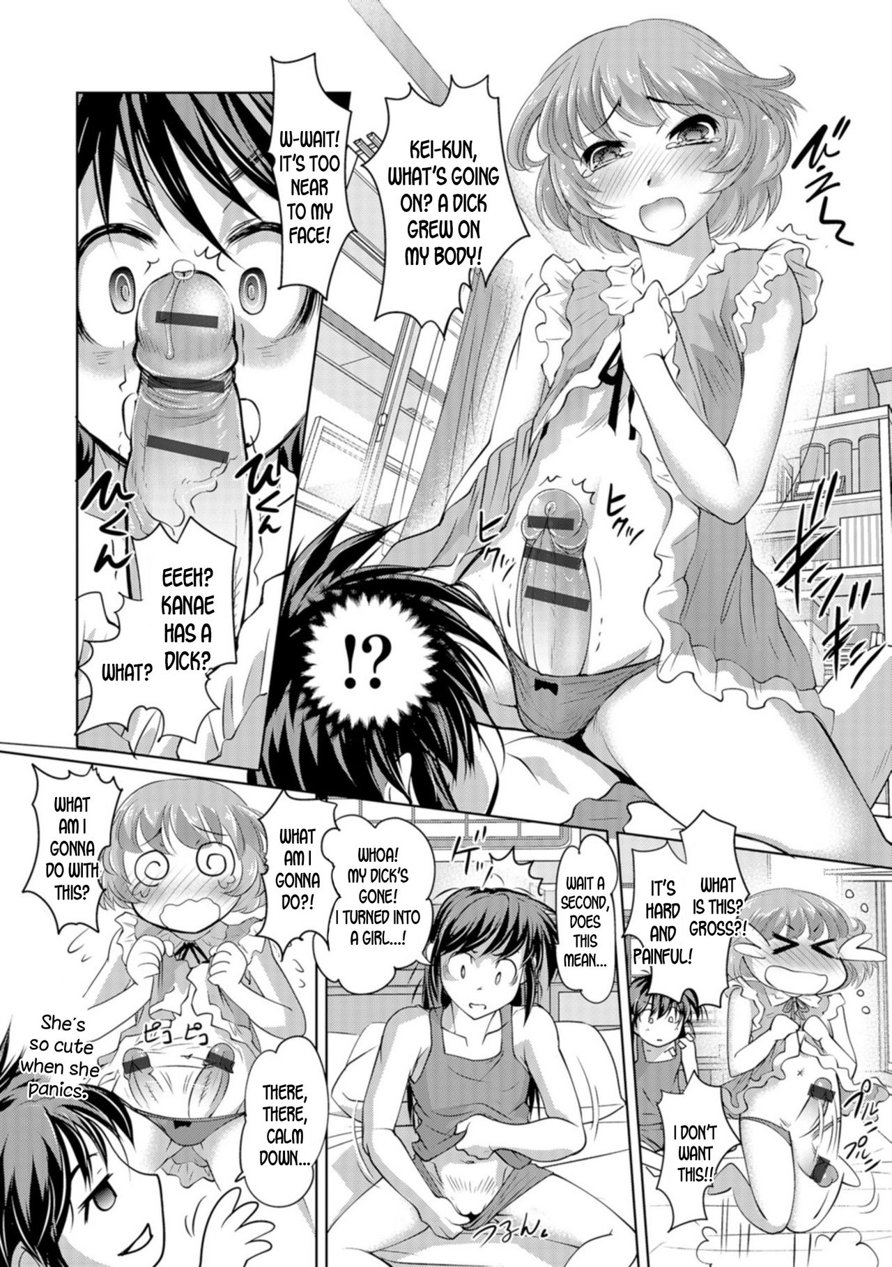 Otoko to Onna no Grand Secross page 4