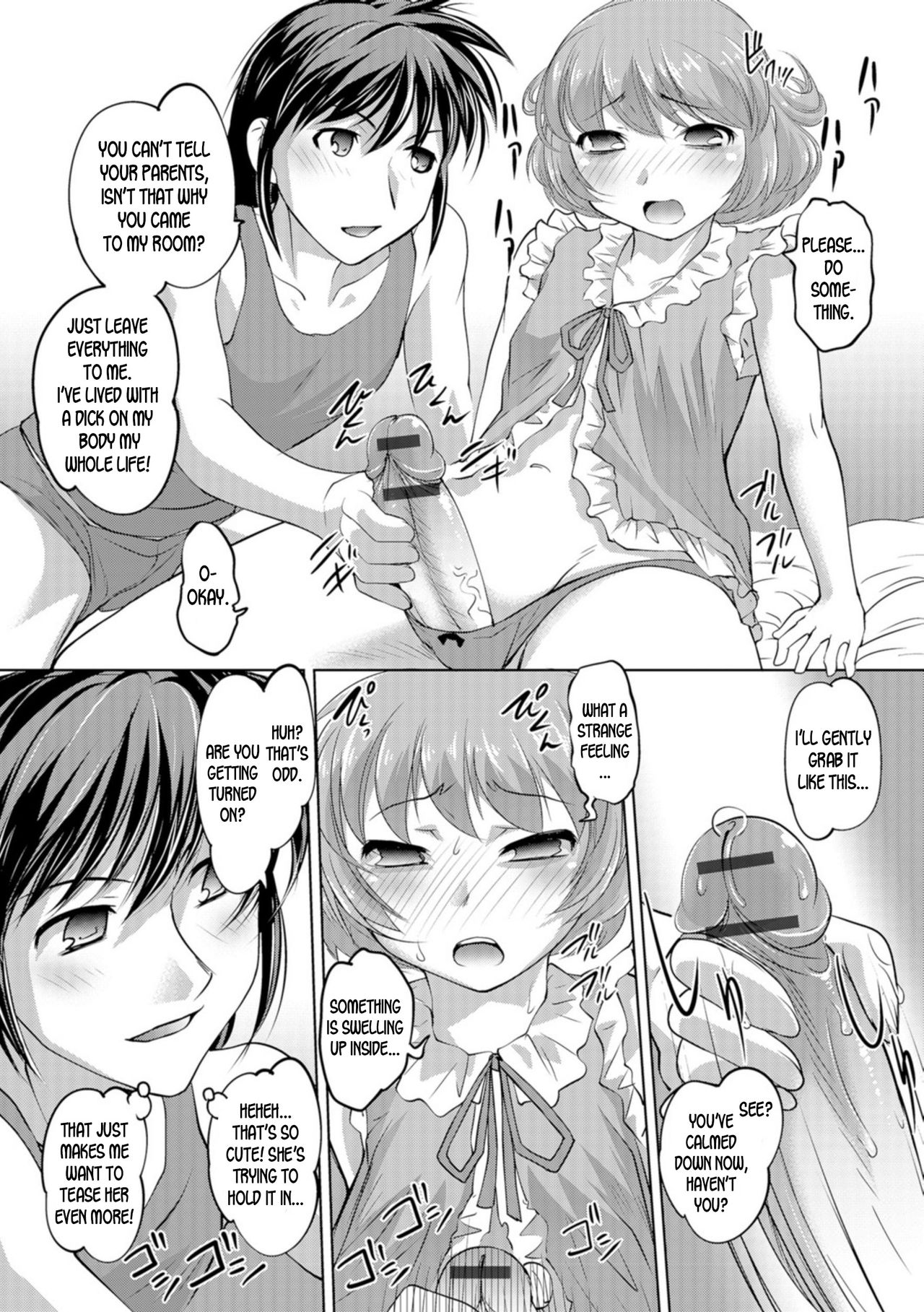 Otoko to Onna no Grand Secross page 6