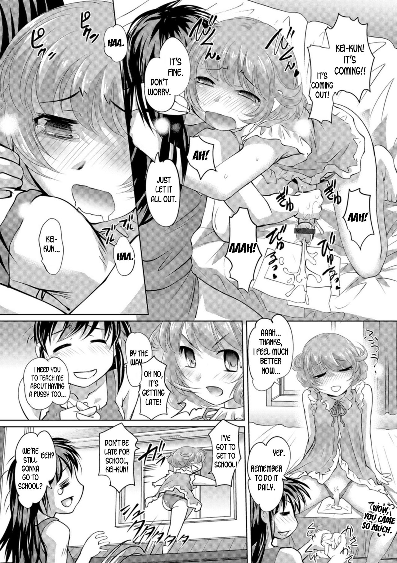 Otoko to Onna no Grand Secross page 8