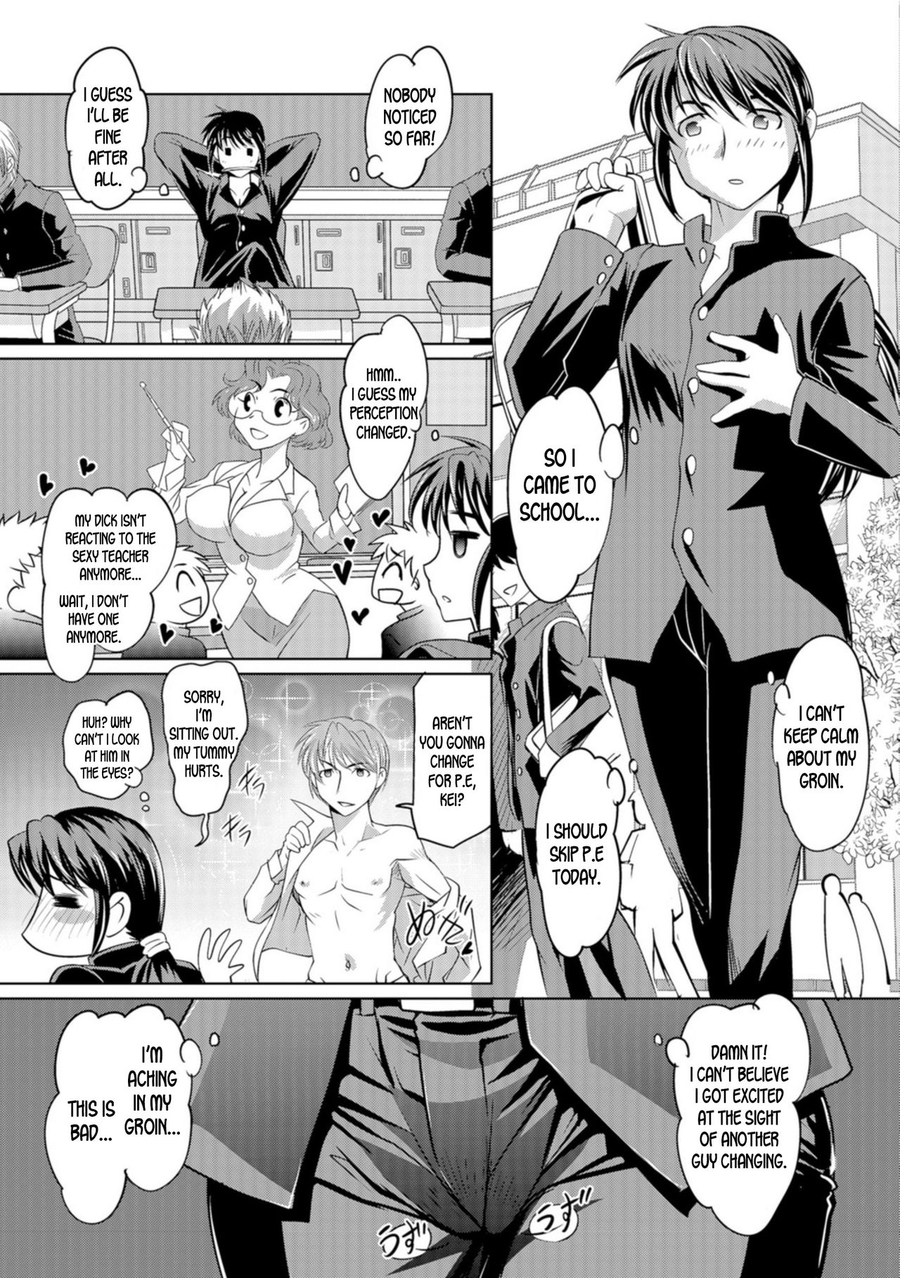 Otoko to Onna no Grand Secross page 9