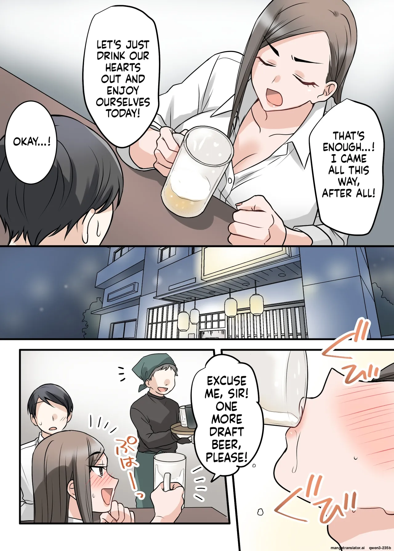 Otokomasari na Kyonyuu Hitozuma Joushi to Amaama SeFri Kankei ni Natta Ken page 13